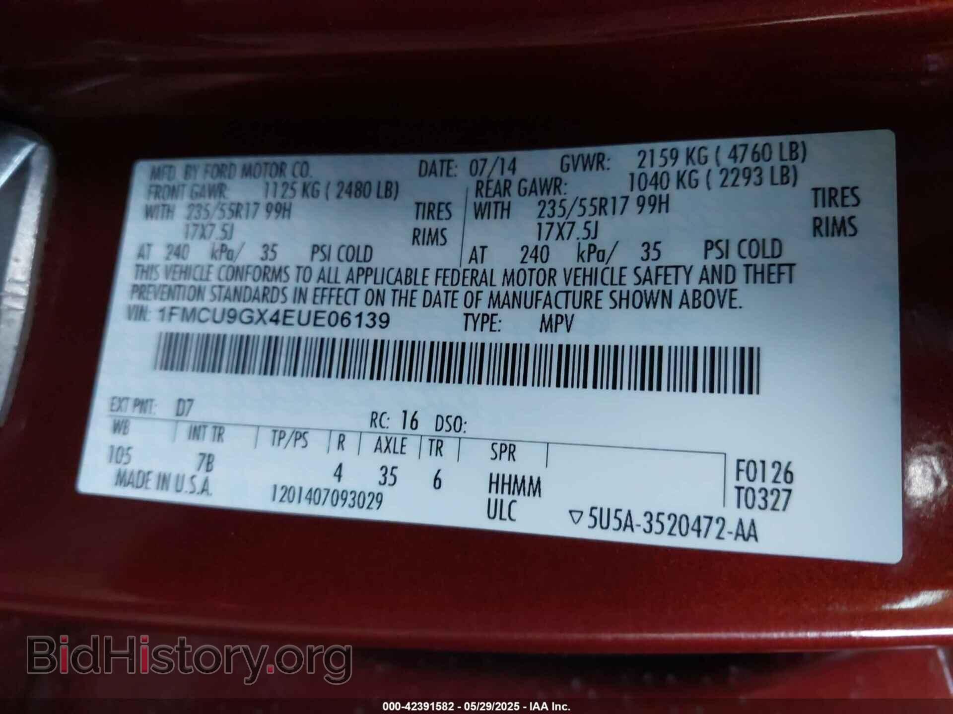 2014 FORD ESCAPE - VIN: 1FMCU9GX4EUE06139 - Фото 9
