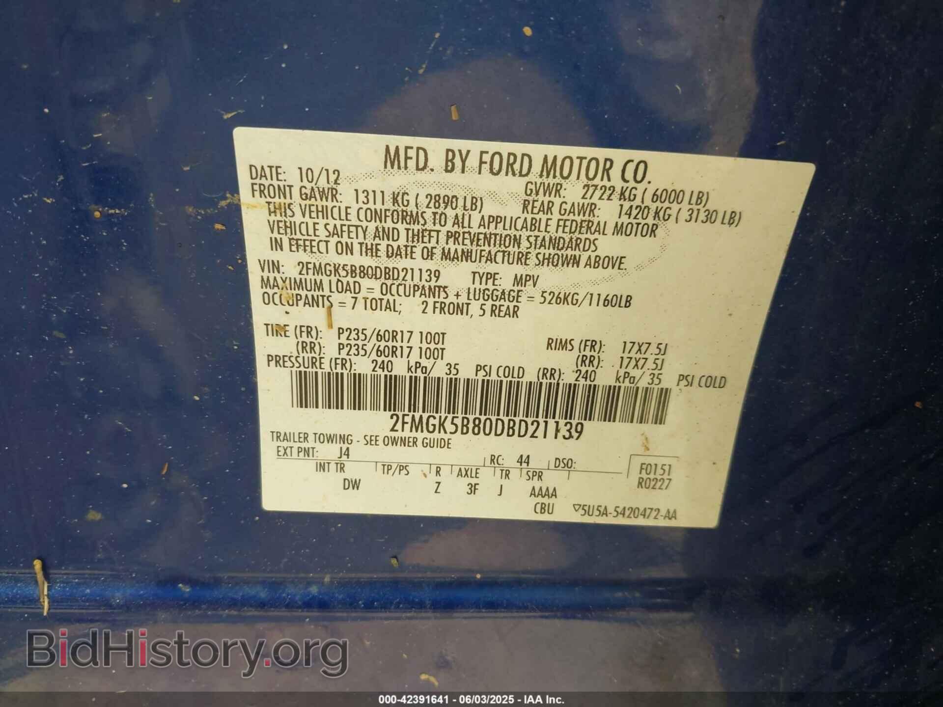 2013 FORD FLEX - VIN: 2FMGK5B80DBD21139 - Photo 9