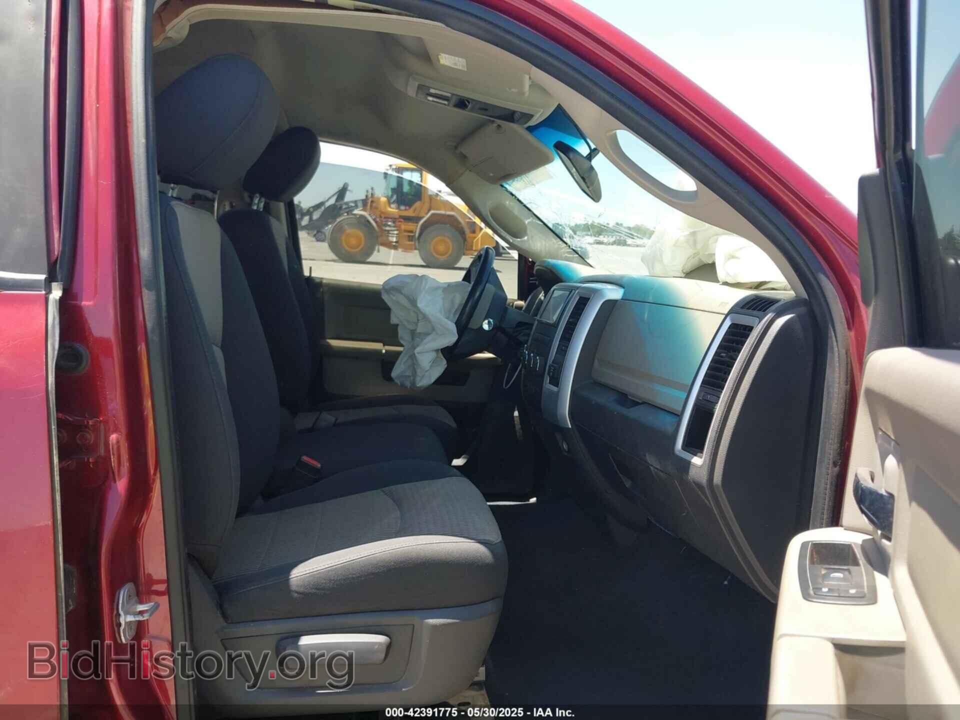 2011 RAM RAM 2500 - VIN: 3D7UT2HL1BG528024 - Фото 5