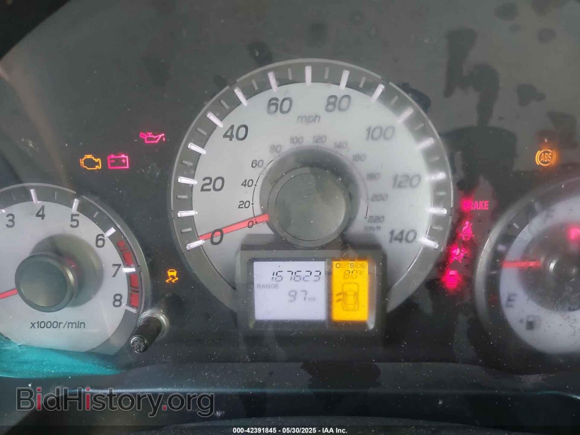 2013 HONDA PILOT - VIN: 5FNYF4H45DB053428 - Фото 16
