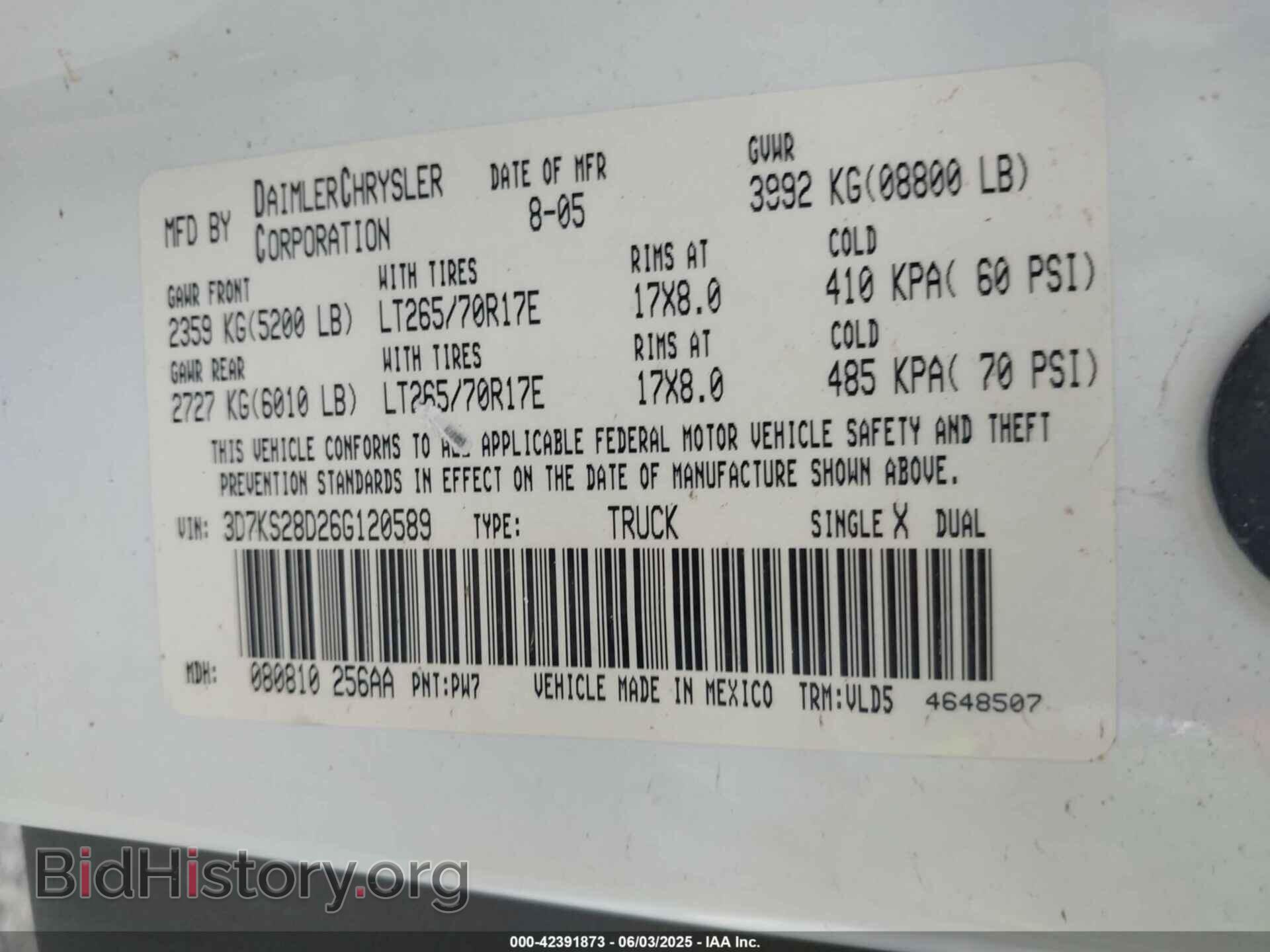 2006 DODGE RAM 2500 - VIN: 3D7KS28D26G120589 - Фото 9