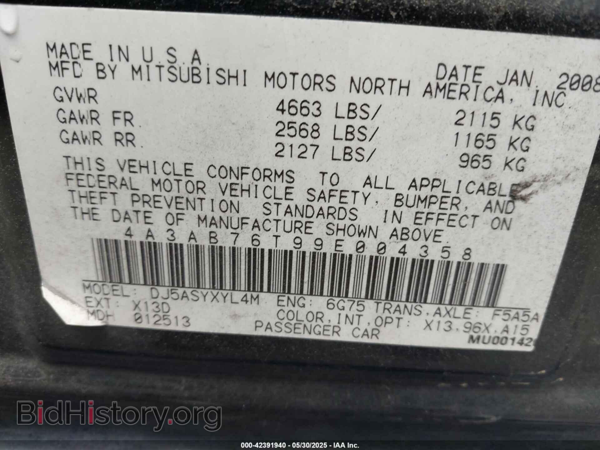 2009 MITSUBISHI GALANT - VIN: 4A3AB76T99E004358 - Фото 9