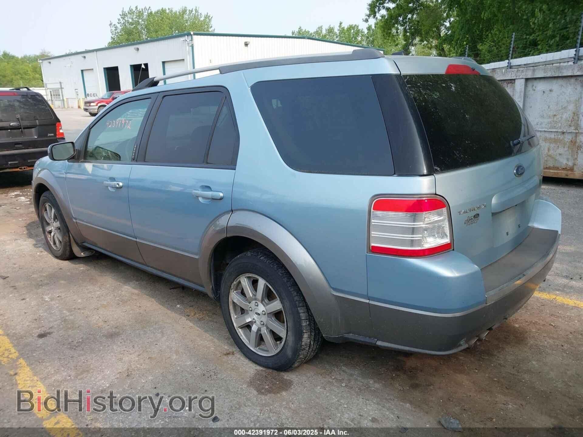 2008 FORD TAURUS X - VIN: 1FMDK02W88GA01487 - Photo 3