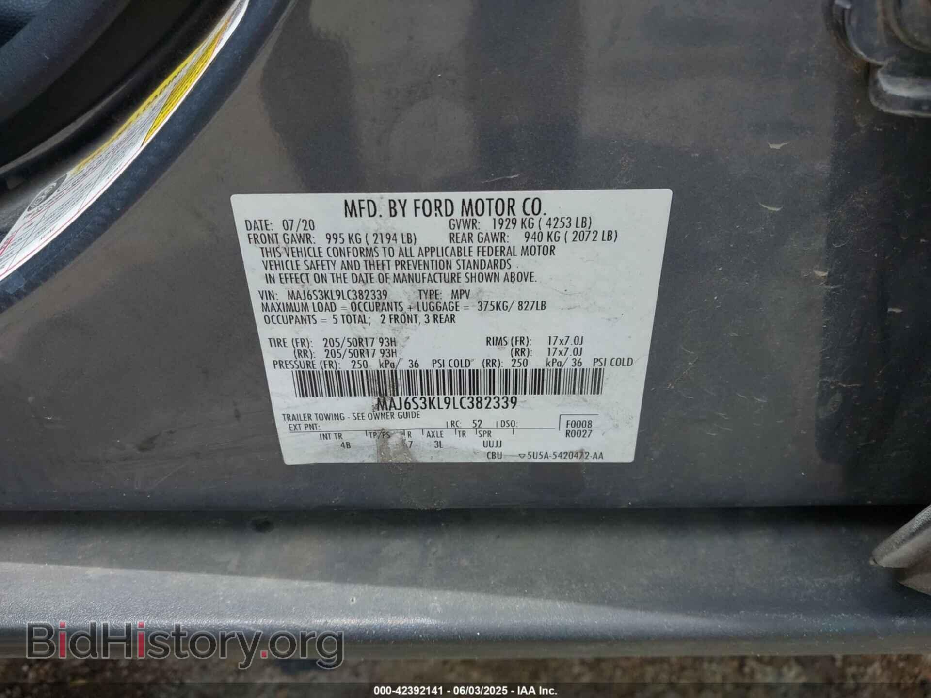 2020 FORD ECOSPORT - VIN: MAJ6S3KL9LC382339 - Фото 9