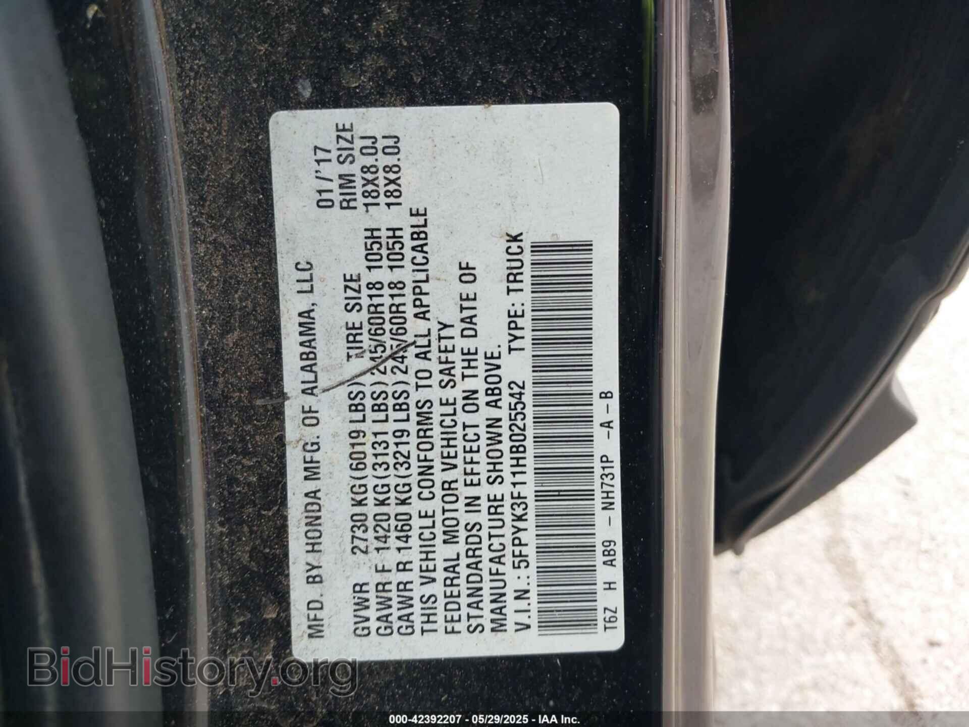 2017 HONDA RIDGELINE - VIN: 5FPYK3F11HB025542 - Фото 9