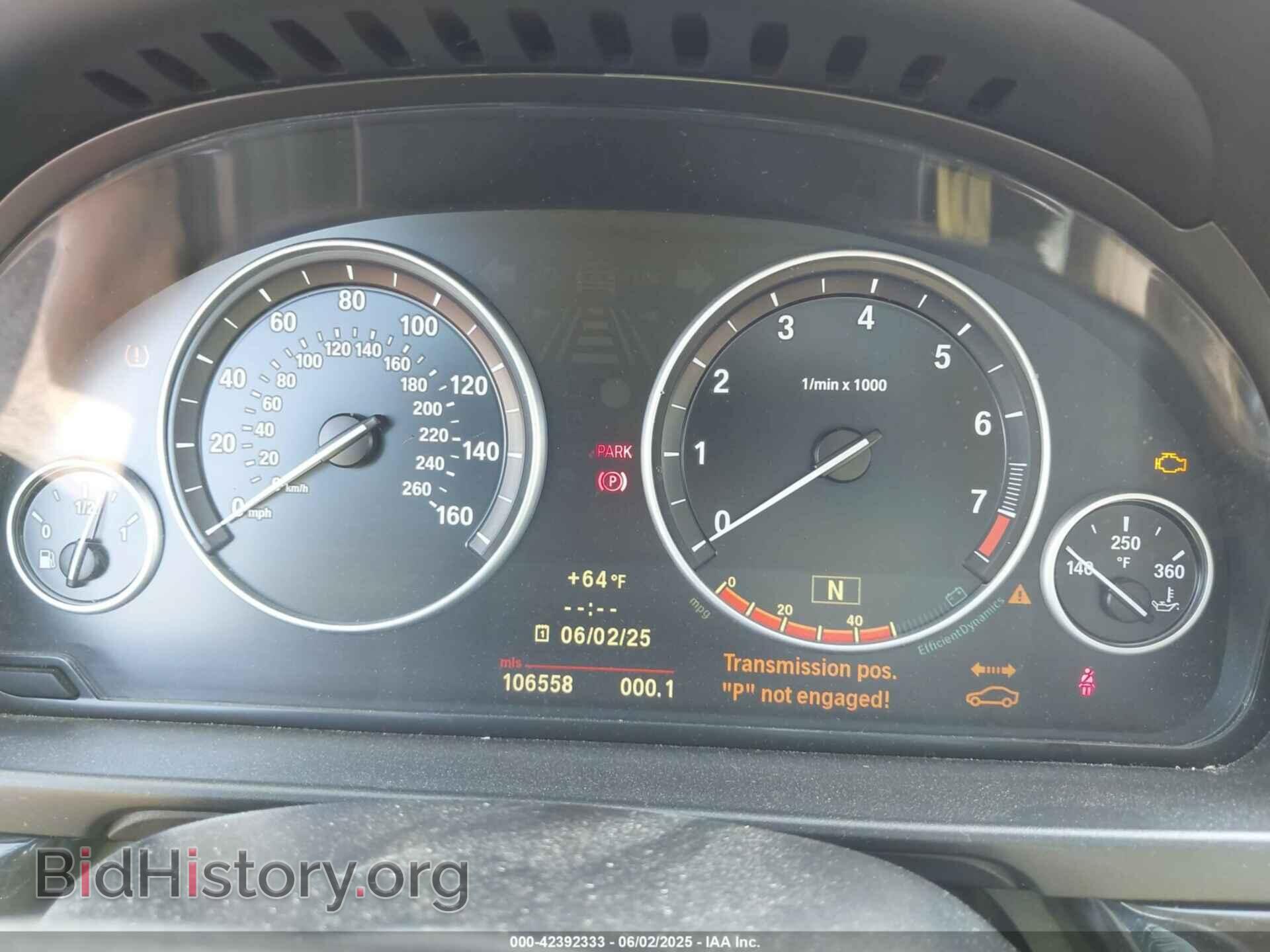 2011 BMW 535I - VIN: WBAFU7C54BC875286 - Фото 7