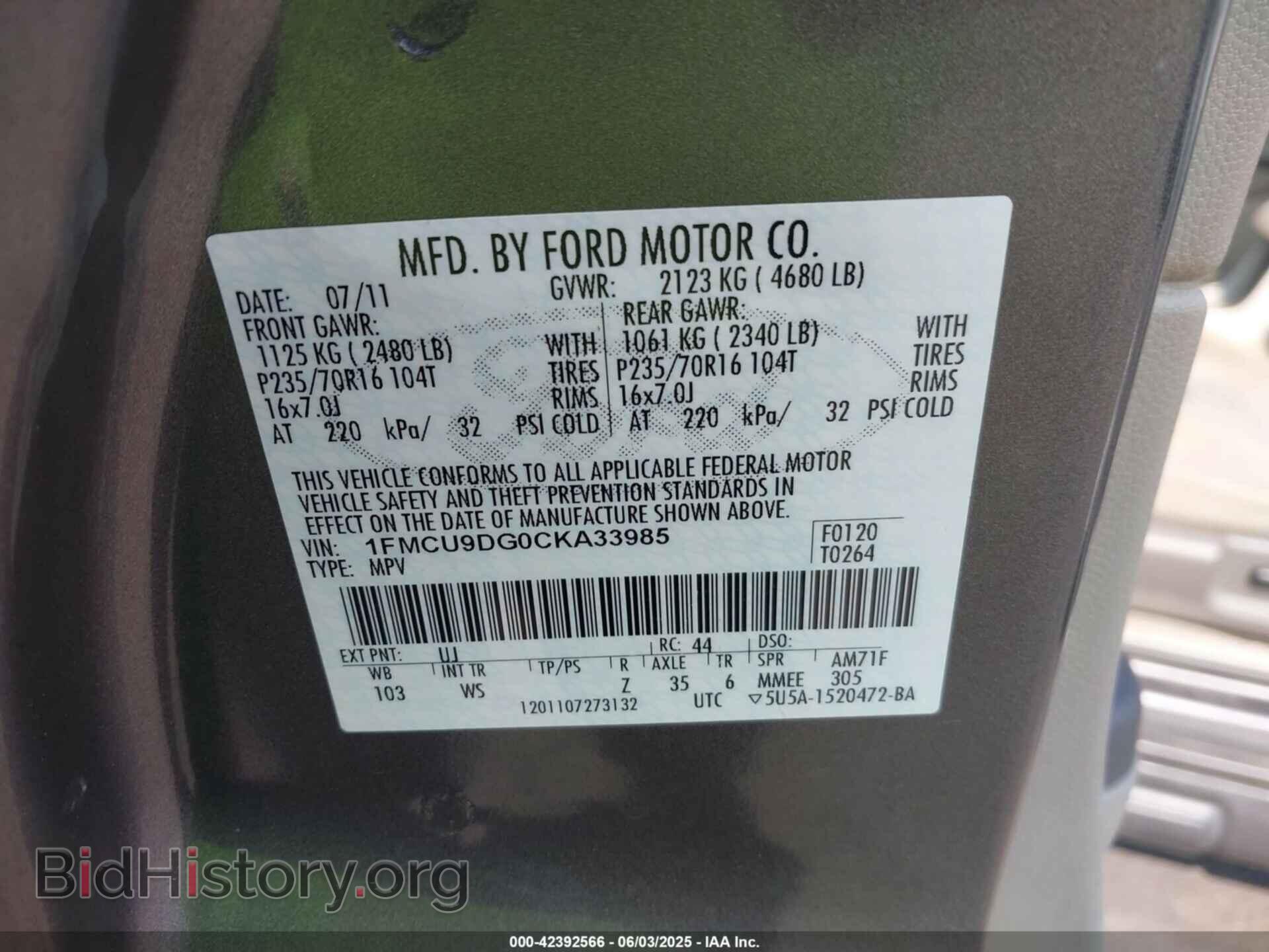 2012 FORD ESCAPE - VIN: 1FMCU9DG0CKA33985 - Фото 9