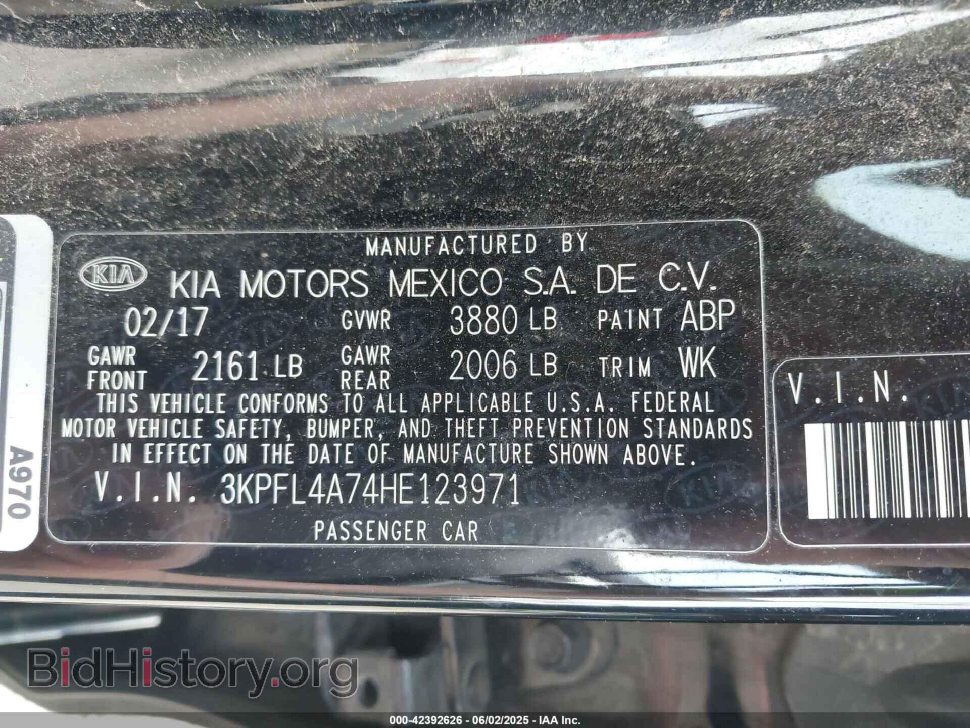 2017 KIA FORTE - VIN: 3KPFL4A74HE123971 - Фото 9