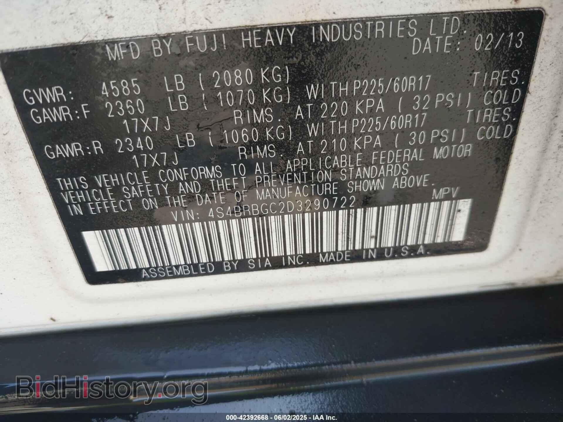 2013 SUBARU OUTBACK - VIN: 4S4BRBGC2D3290722 - Фото 9