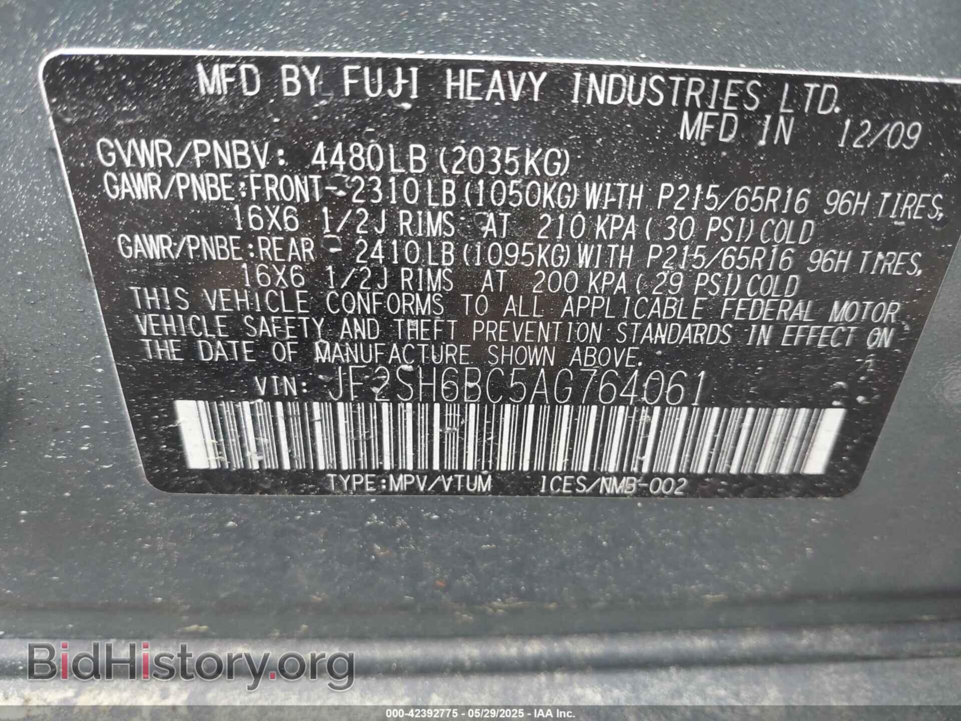 2010 SUBARU FORESTER - VIN: JF2SH6BC5AG764061 - Фото 9