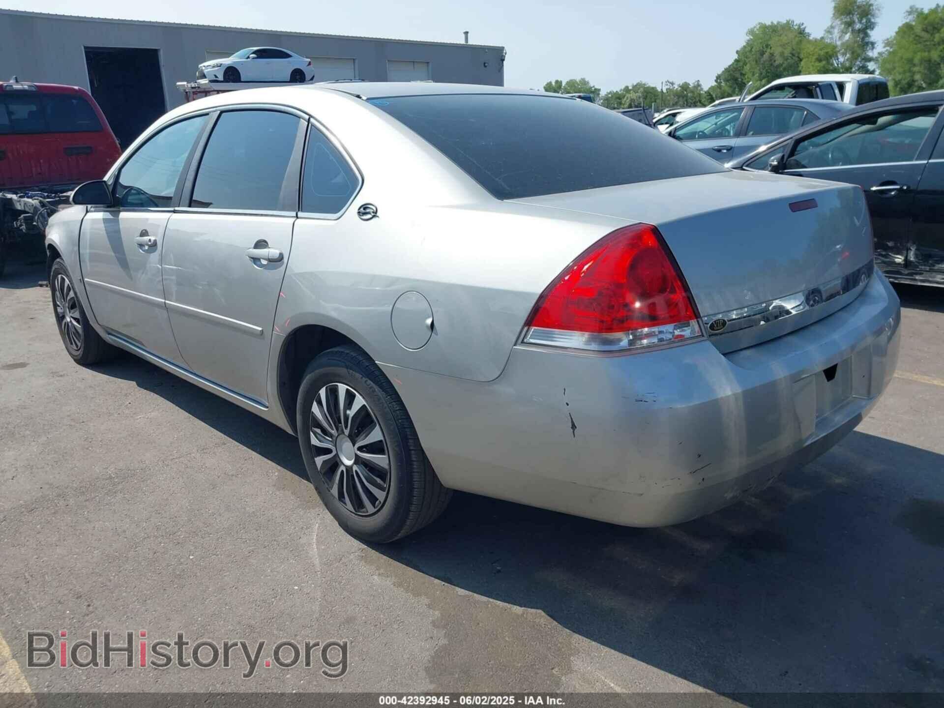 2007 CHEVROLET IMPALA - VIN: 2G1WB58K079408272 - Фото 3