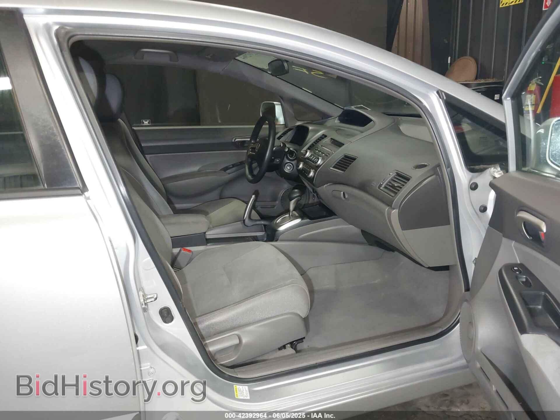 2008 HONDA CIVIC - VIN: 2HGFA16588H340649 - Фото 5