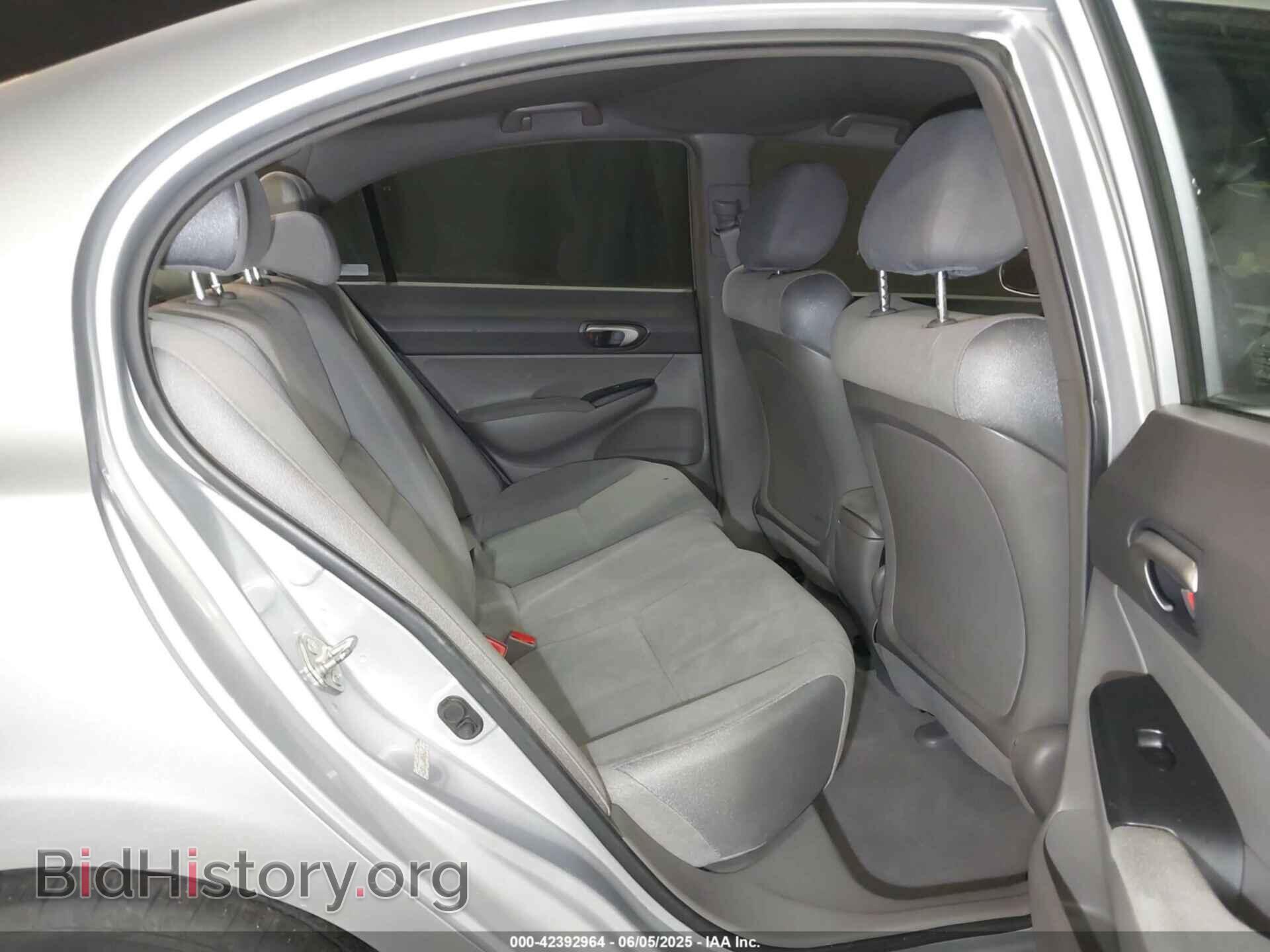 2008 HONDA CIVIC - VIN: 2HGFA16588H340649 - Фото 8