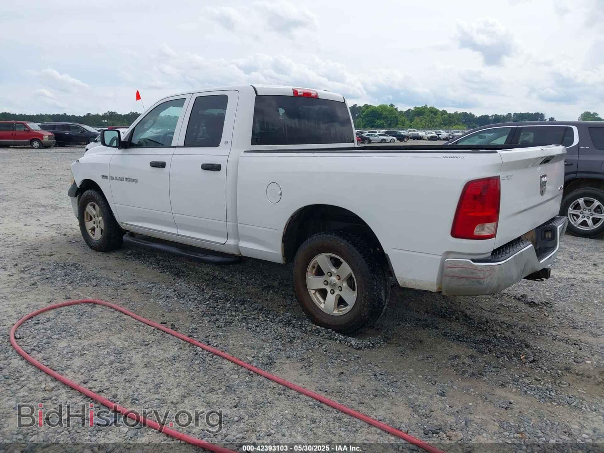 2012 RAM 1500 - VIN: 1C6RD7FT9CS110745 - Photo 3