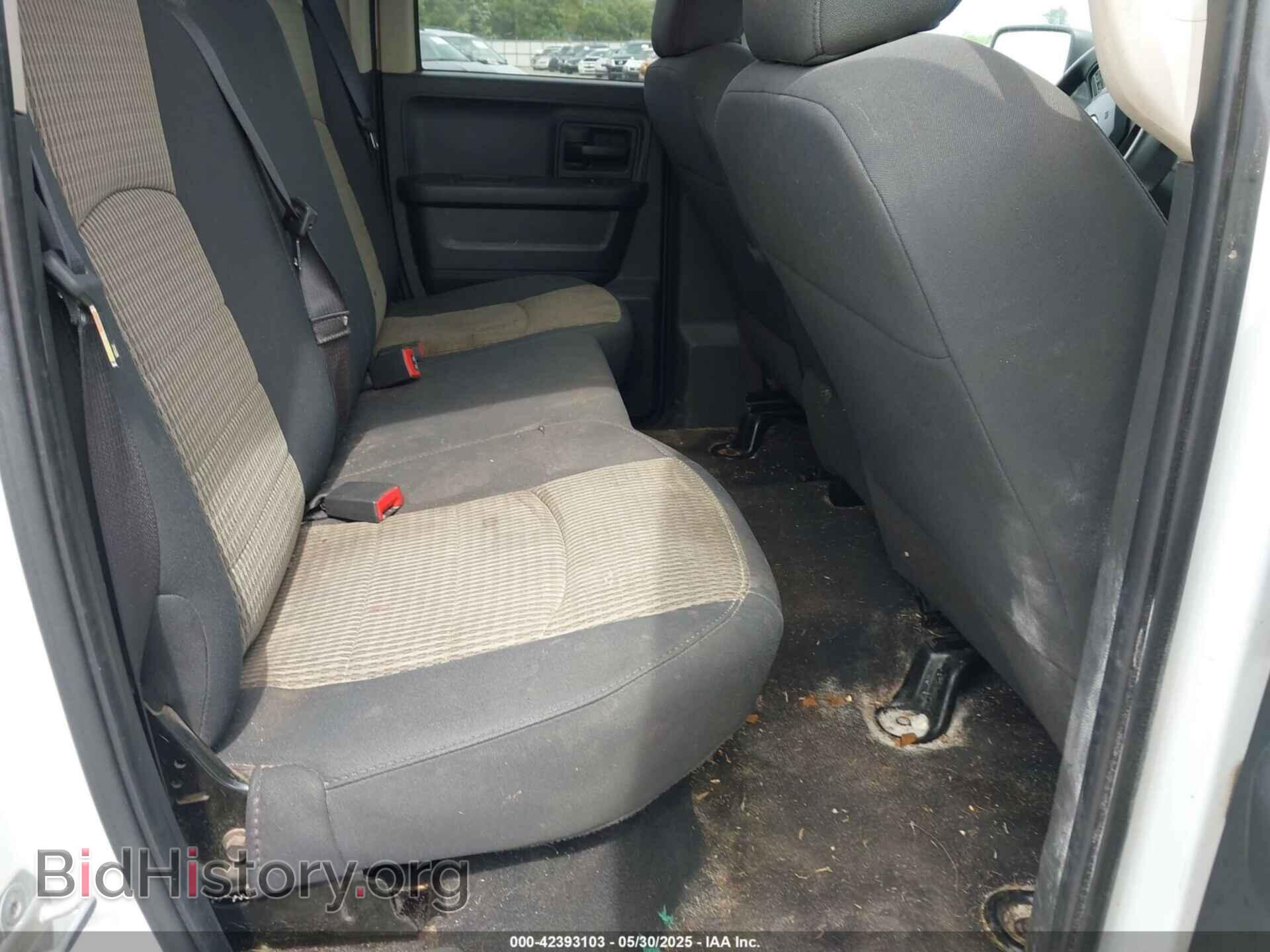 2012 RAM 1500 - VIN: 1C6RD7FT9CS110745 - Photo 8