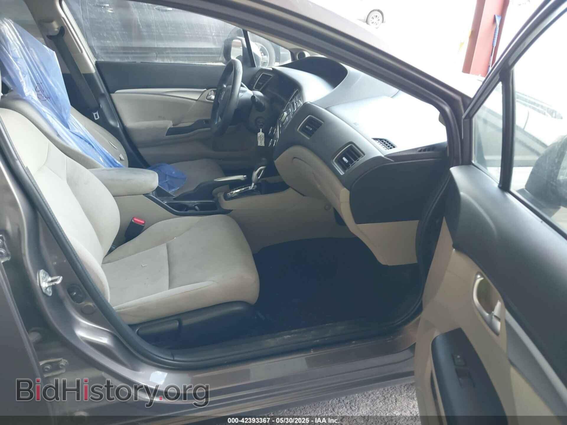2013 HONDA CIVIC - VIN: 19XFB2F80DE232656 - Фото 5
