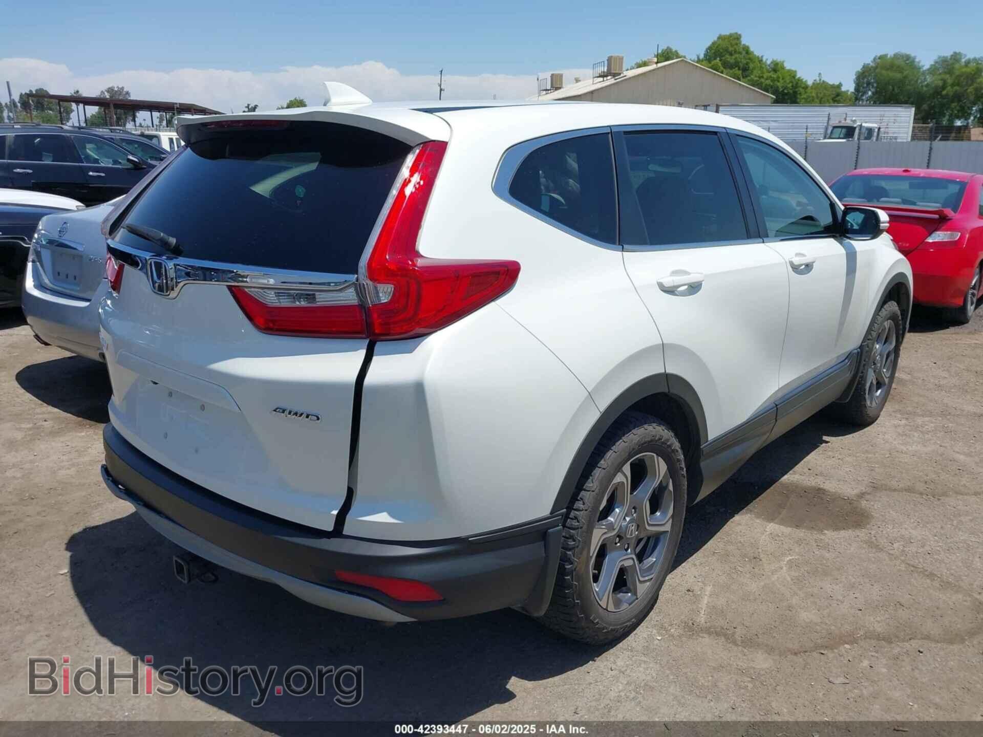 2017 HONDA CR-V - VIN: 2HKRW2H57HH668961 - Фото 4