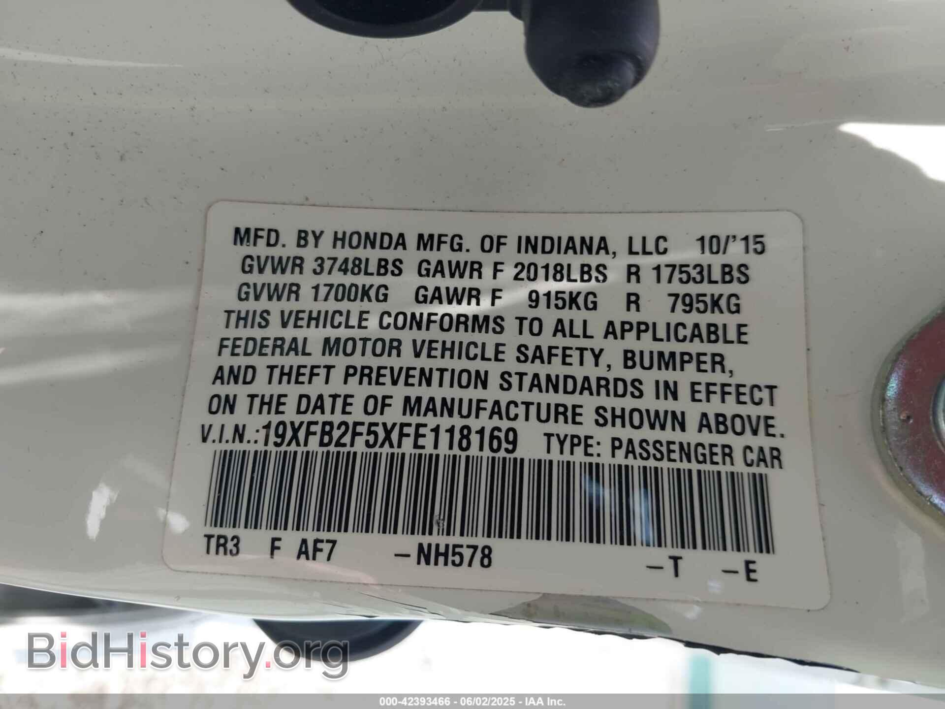 2015 HONDA CIVIC - VIN: 19XFB2F5XFE118169 - Фото 9