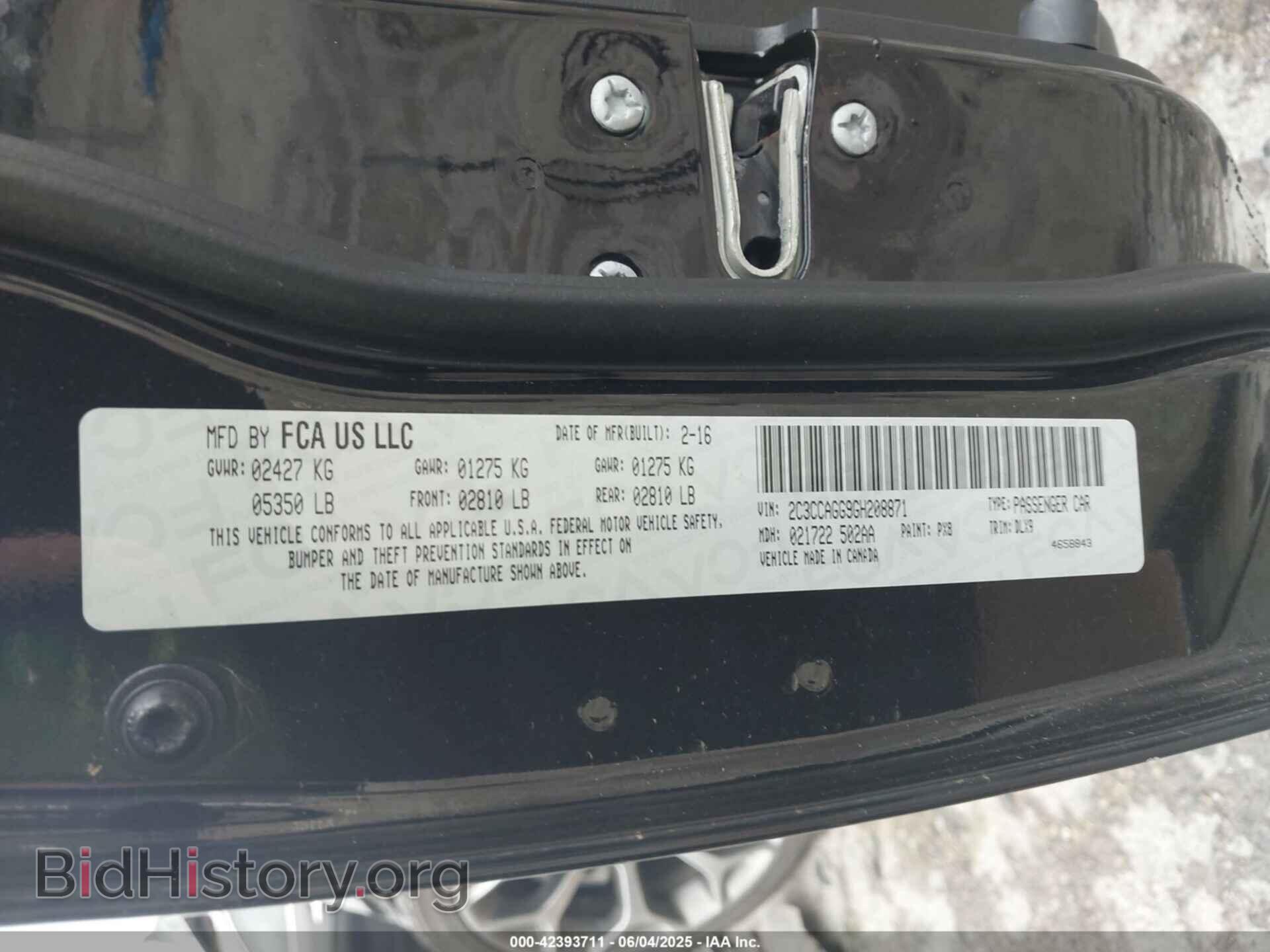 2016 CHRYSLER 300 - VIN: 2C3CCAGG9GH208871 - Фото 9