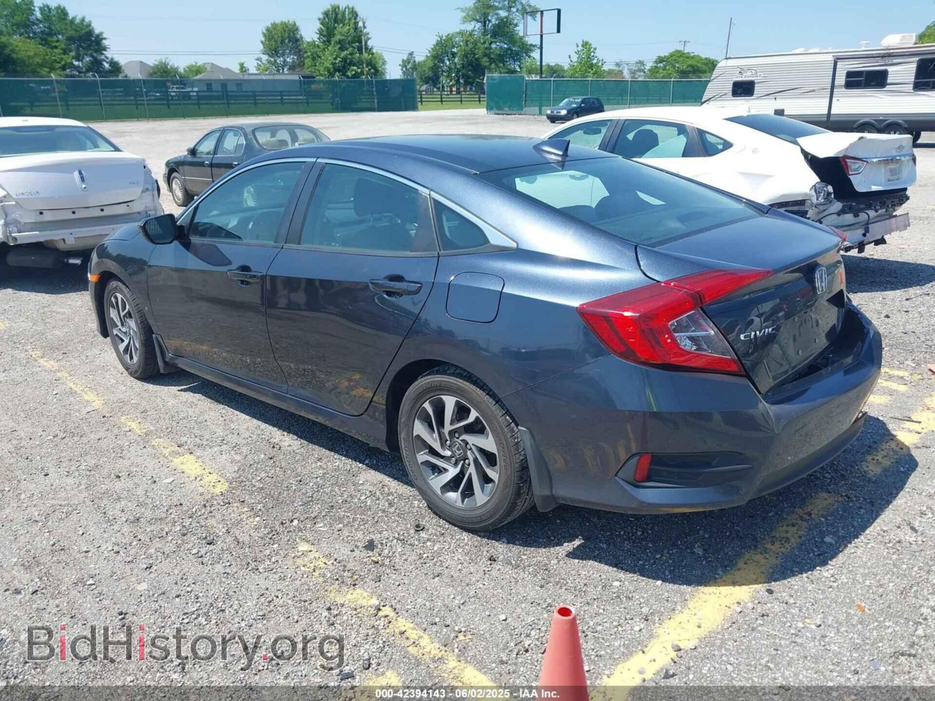 2017 HONDA CIVIC - VIN: 19XFC2F75HE213904 - Photo 3