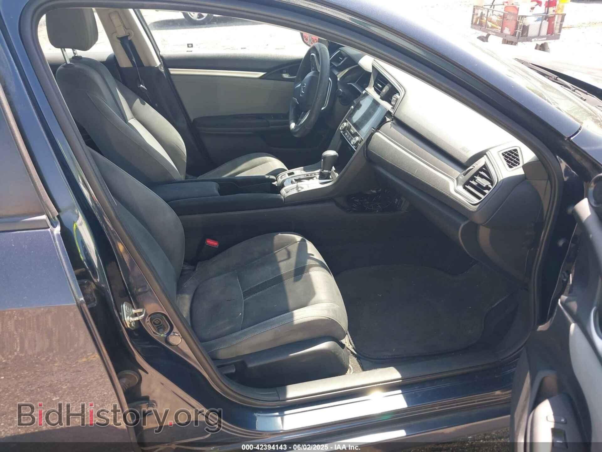 2017 HONDA CIVIC - VIN: 19XFC2F75HE213904 - Photo 5