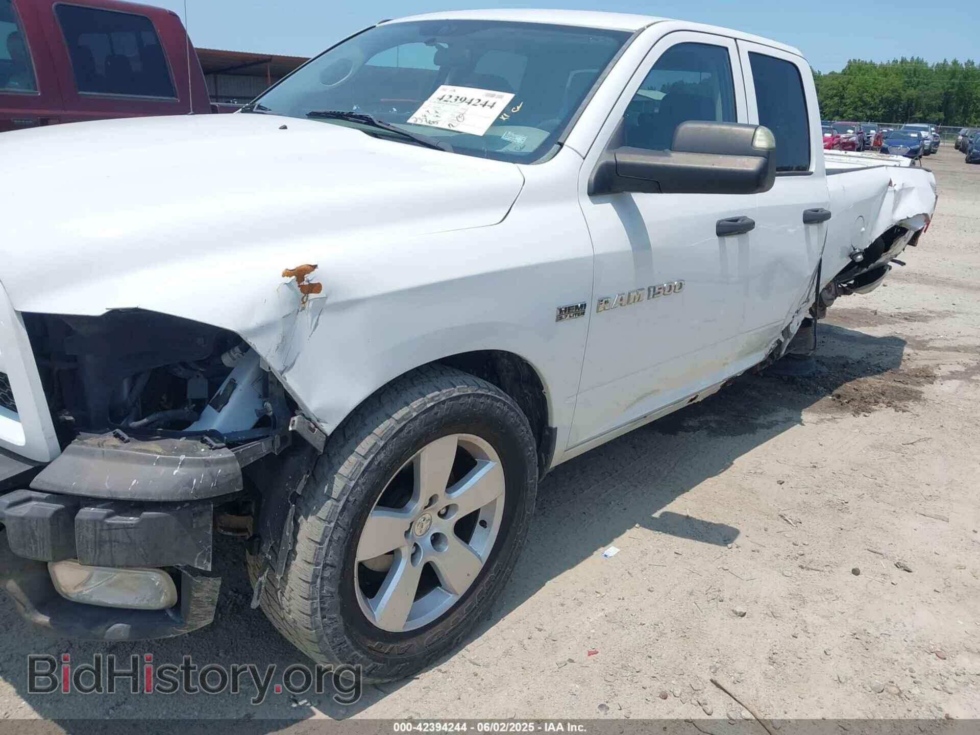 2012 RAM 1500 - VIN: 1C6RD7FT4CS134208 - Фото 21