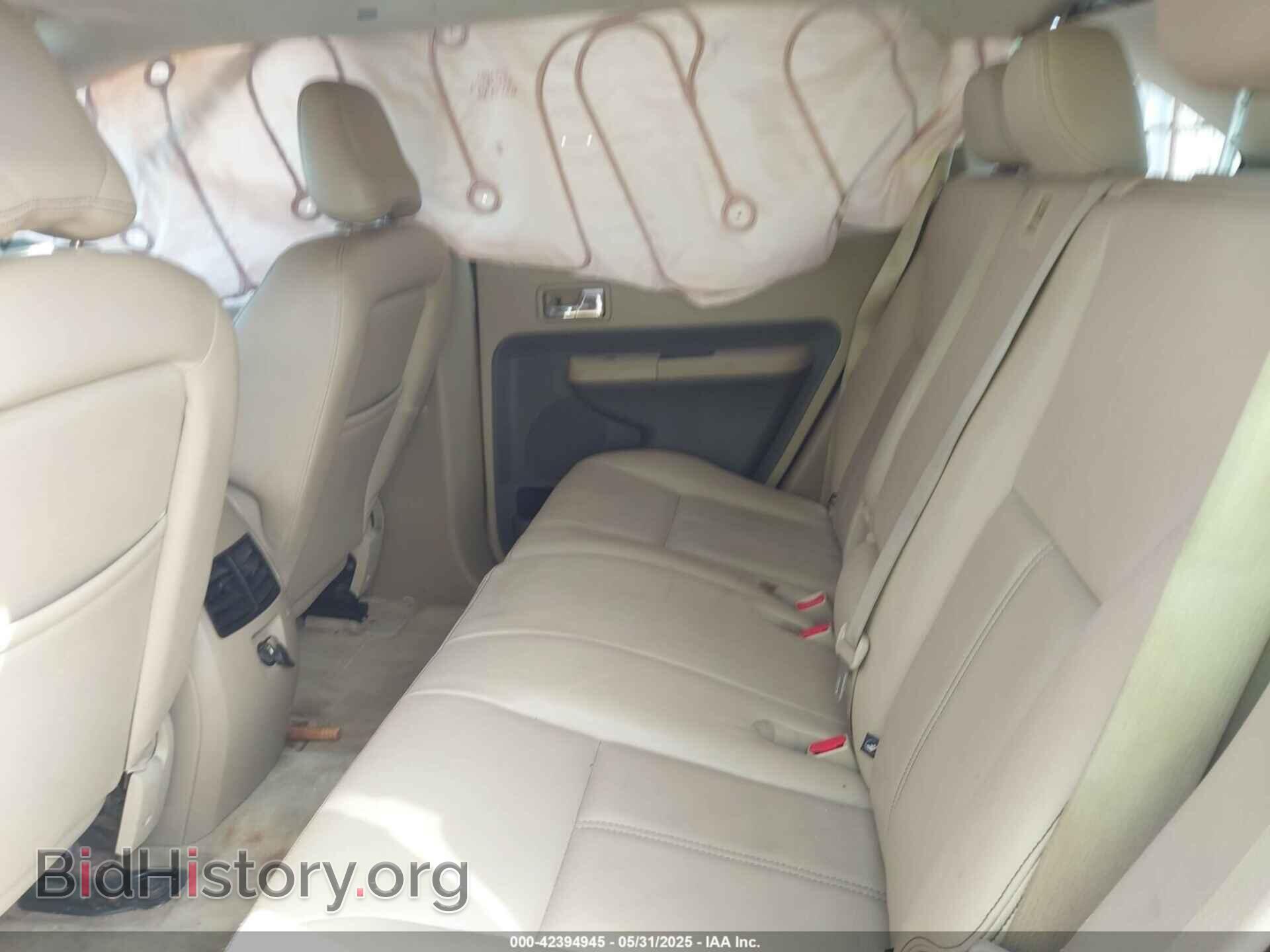 2007 FORD EDGE - VIN: 2FMDK39C87BA58100 - Фото 8