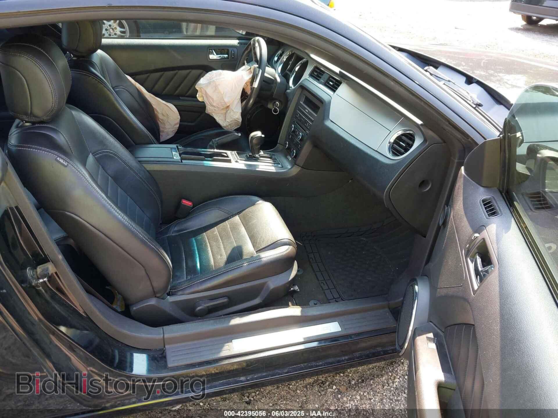2014 FORD MUSTANG - VIN: 1ZVBP8CF5E5320280 - Фото 5