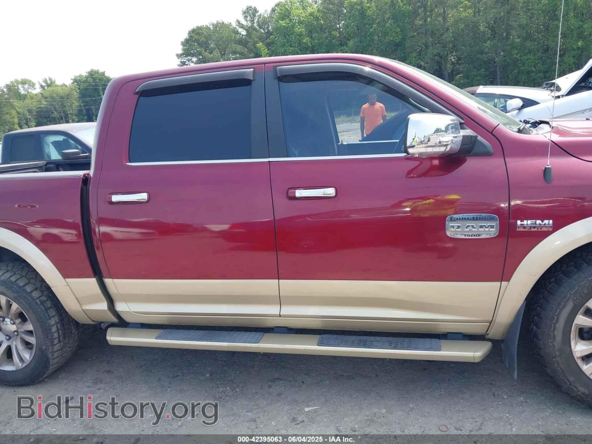2017 RAM 1500 - VIN: 1C6RR6PT6HS642911 - Фото 13