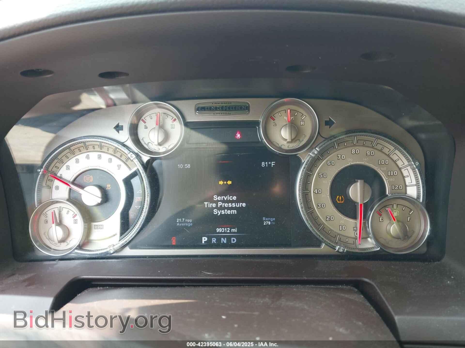 2017 RAM 1500 - VIN: 1C6RR6PT6HS642911 - Фото 7
