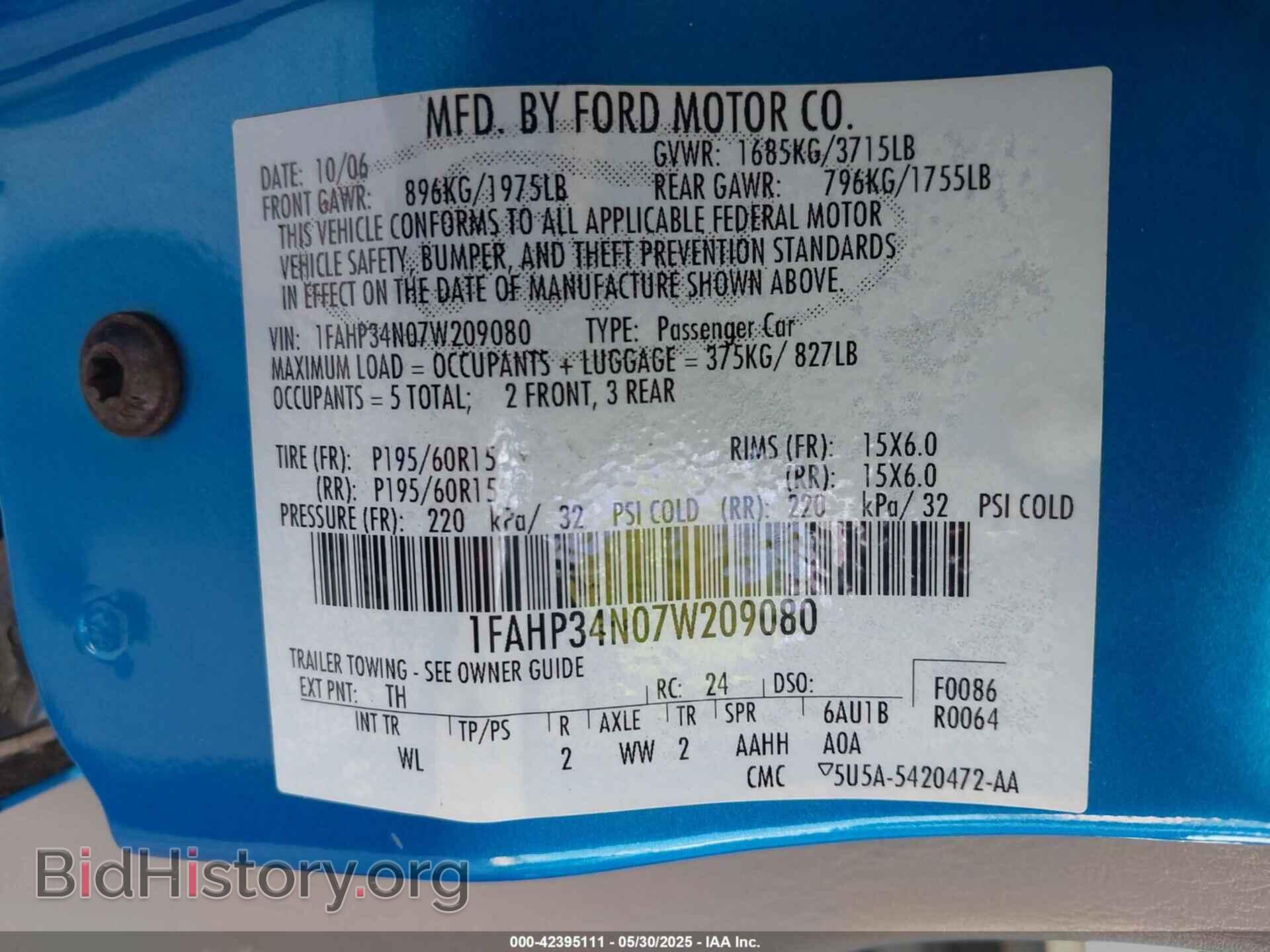 2007 FORD FOCUS - VIN: 1FAHP34N07W209080 - Фото 9