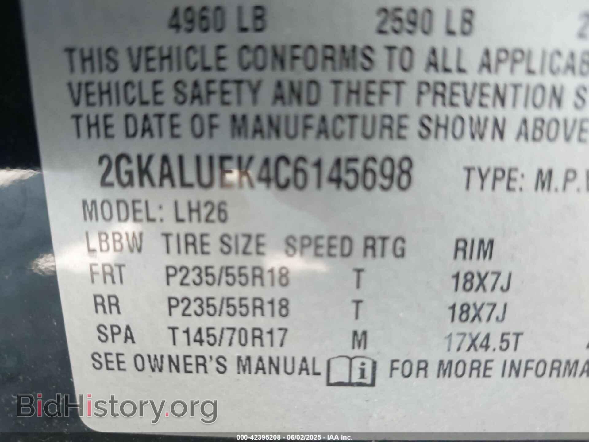 2012 GMC TERRAIN - VIN: 2GKALUEK4C6145698 - Photo 9