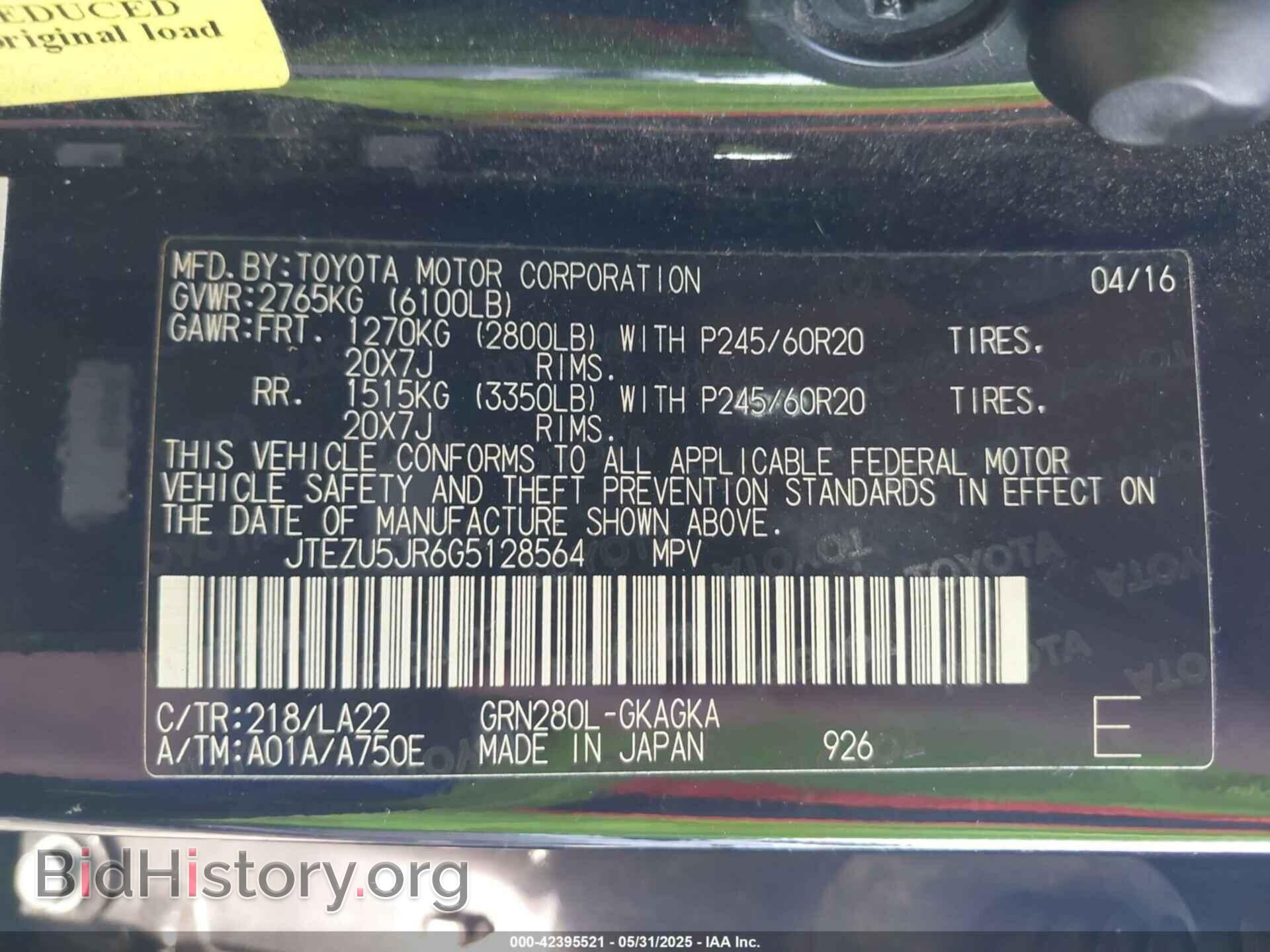 2016 TOYOTA 4RUNNER - VIN: JTEZU5JR6G5128564 - Фото 9