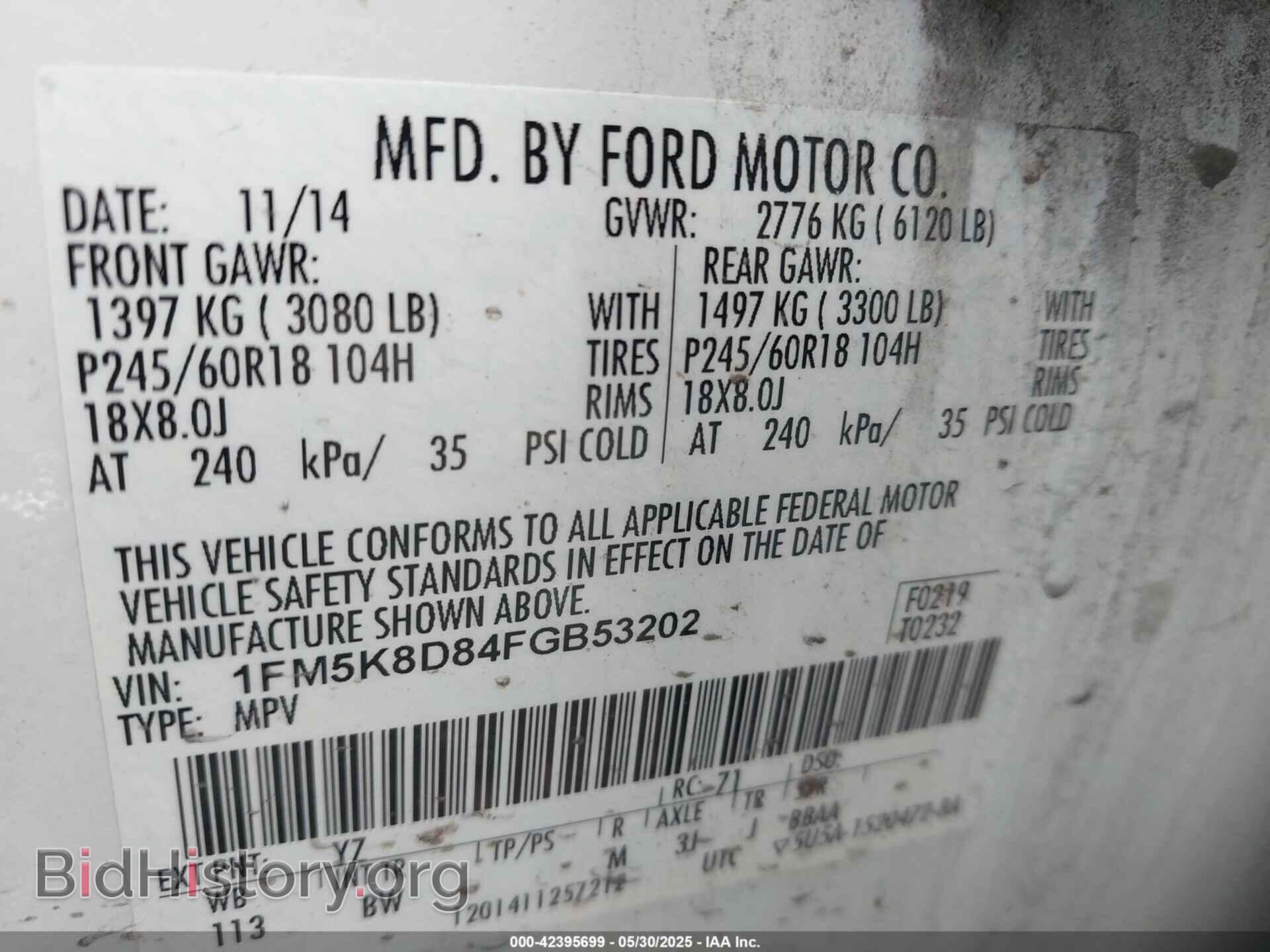 2015 FORD EXPLORER - VIN: 1FM5K8D84FGB53202 - Photo 9