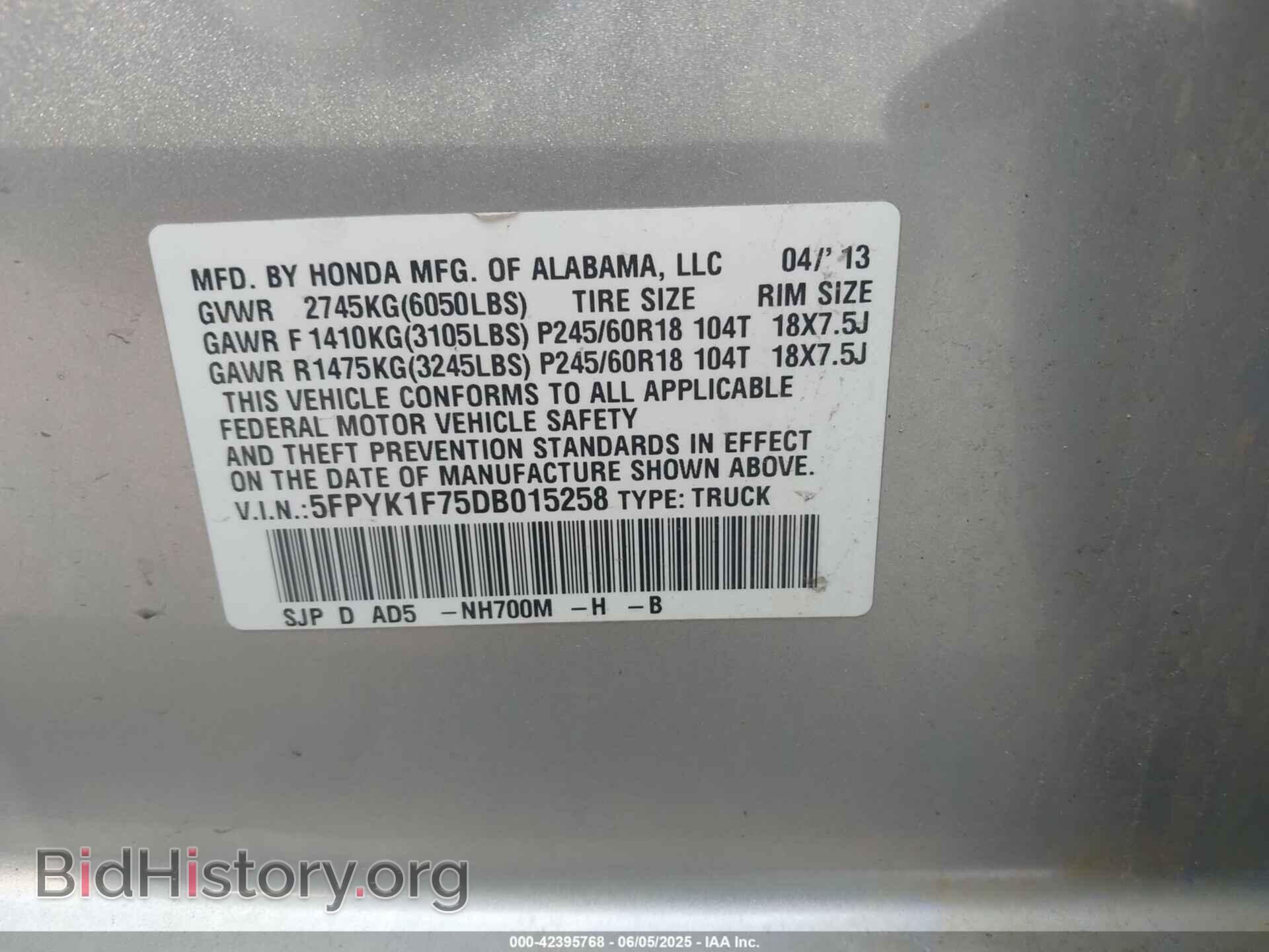 2013 HONDA RIDGELINE - VIN: 5FPYK1F75DB015258 - Фото 9