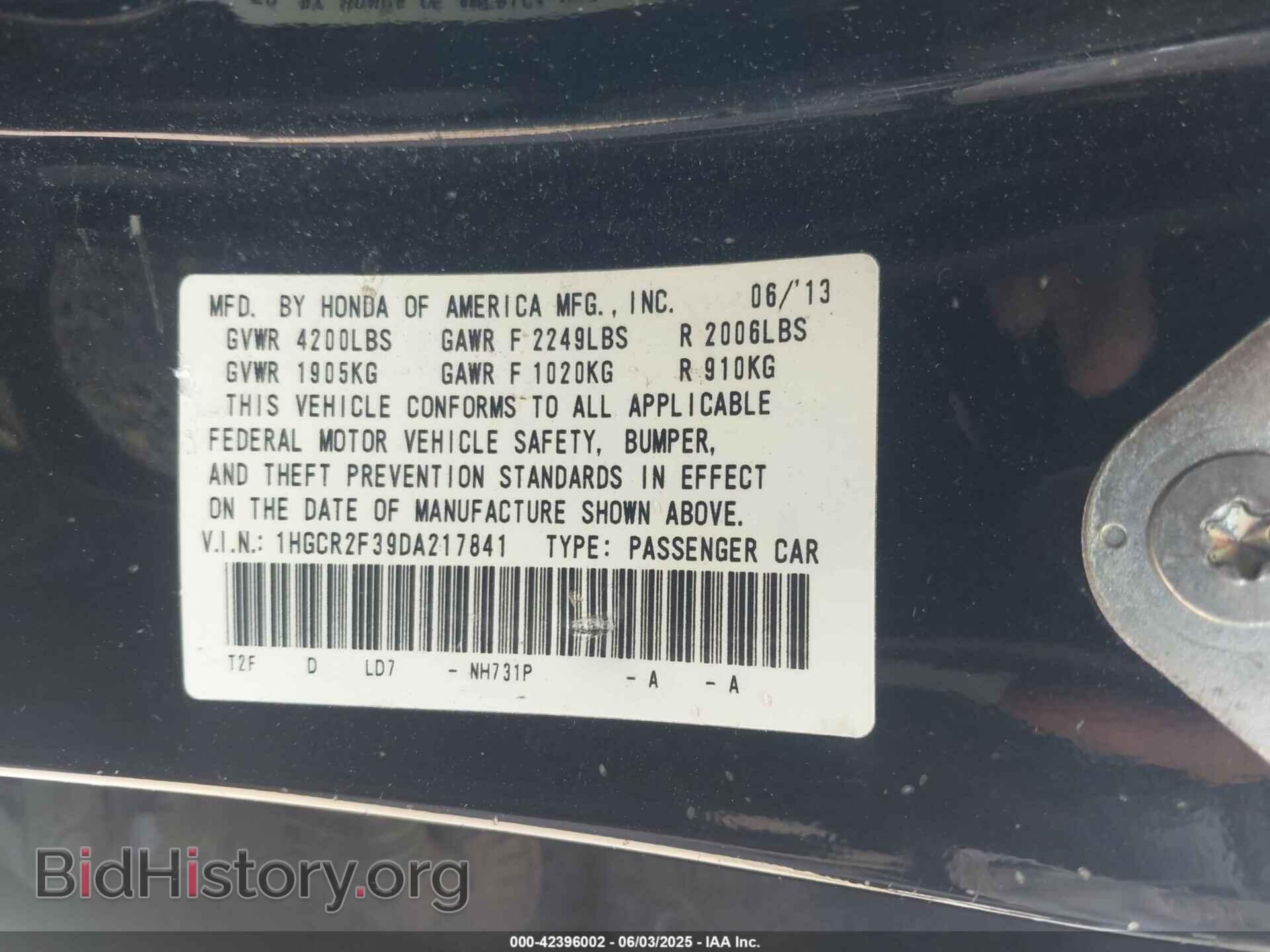 2013 HONDA ACCORD - VIN: 1HGCR2F39DA217841 - Фото 9