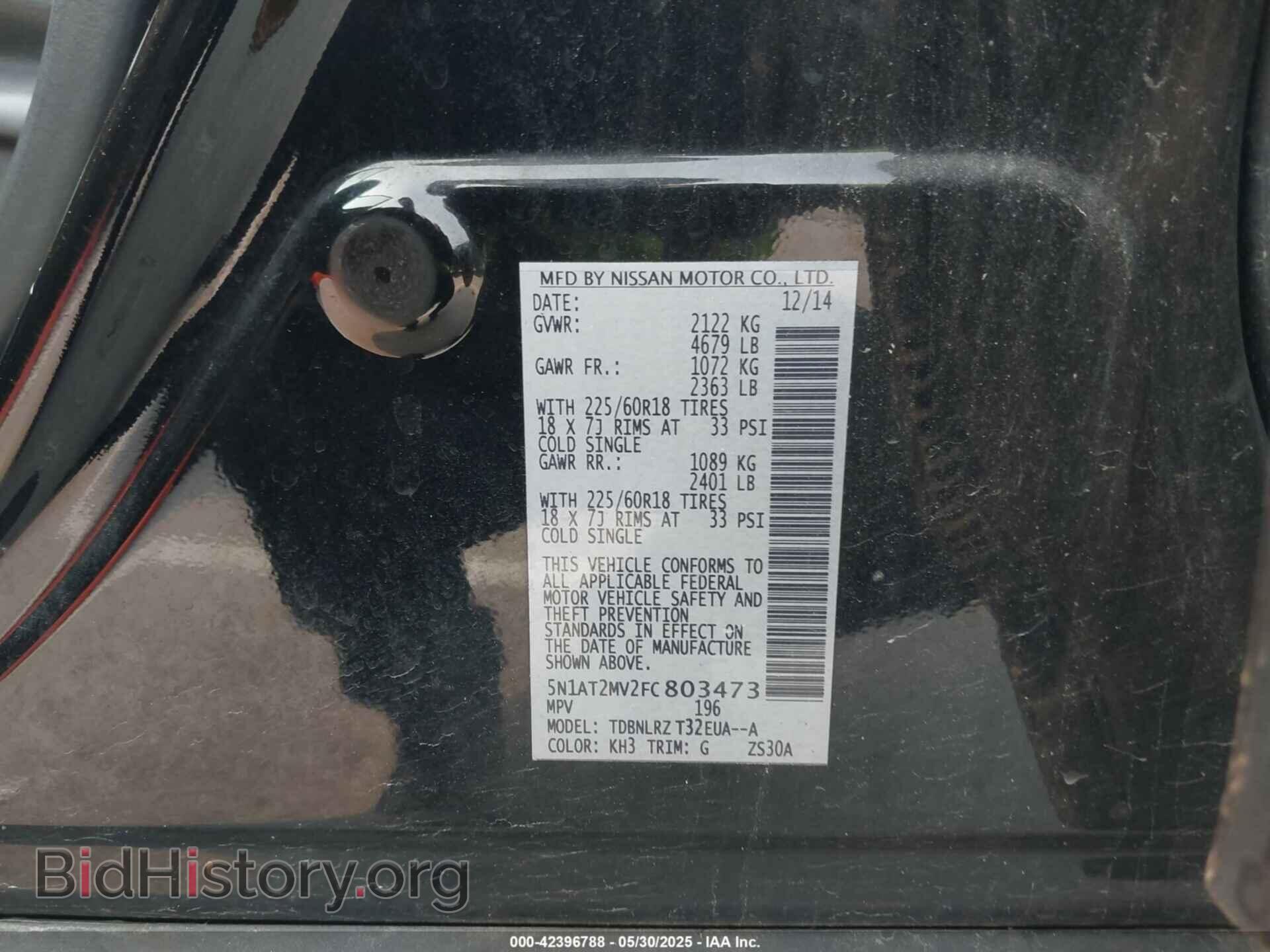 2015 NISSAN ROGUE - VIN: 5N1AT2MV2FC803473 - Photo 9