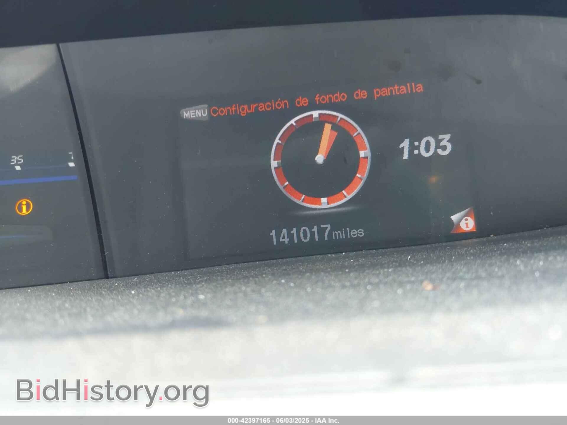 2012 HONDA CIVIC - VIN: 19XFB2F54CE388638 - Фото 15