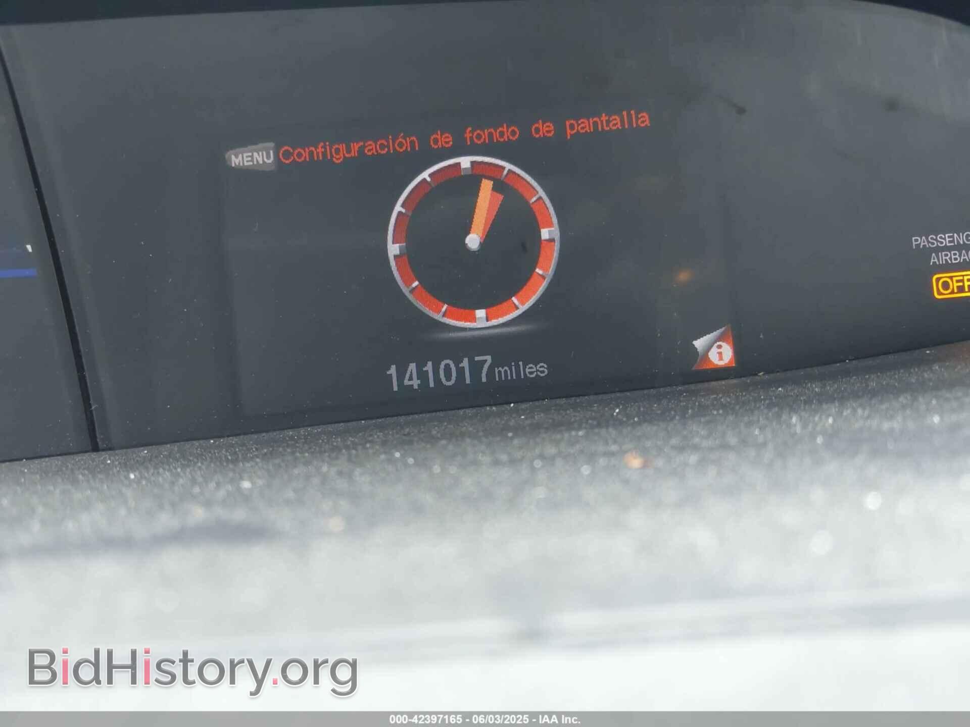 2012 HONDA CIVIC - VIN: 19XFB2F54CE388638 - Фото 7