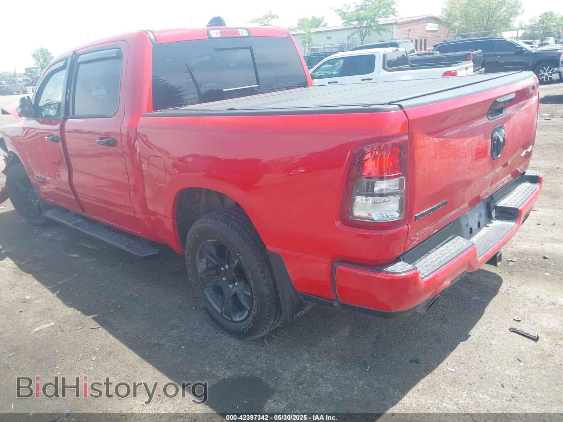 2023 RAM 1500 - VIN: 1C6SRFFT9PN509690 - Фото 3