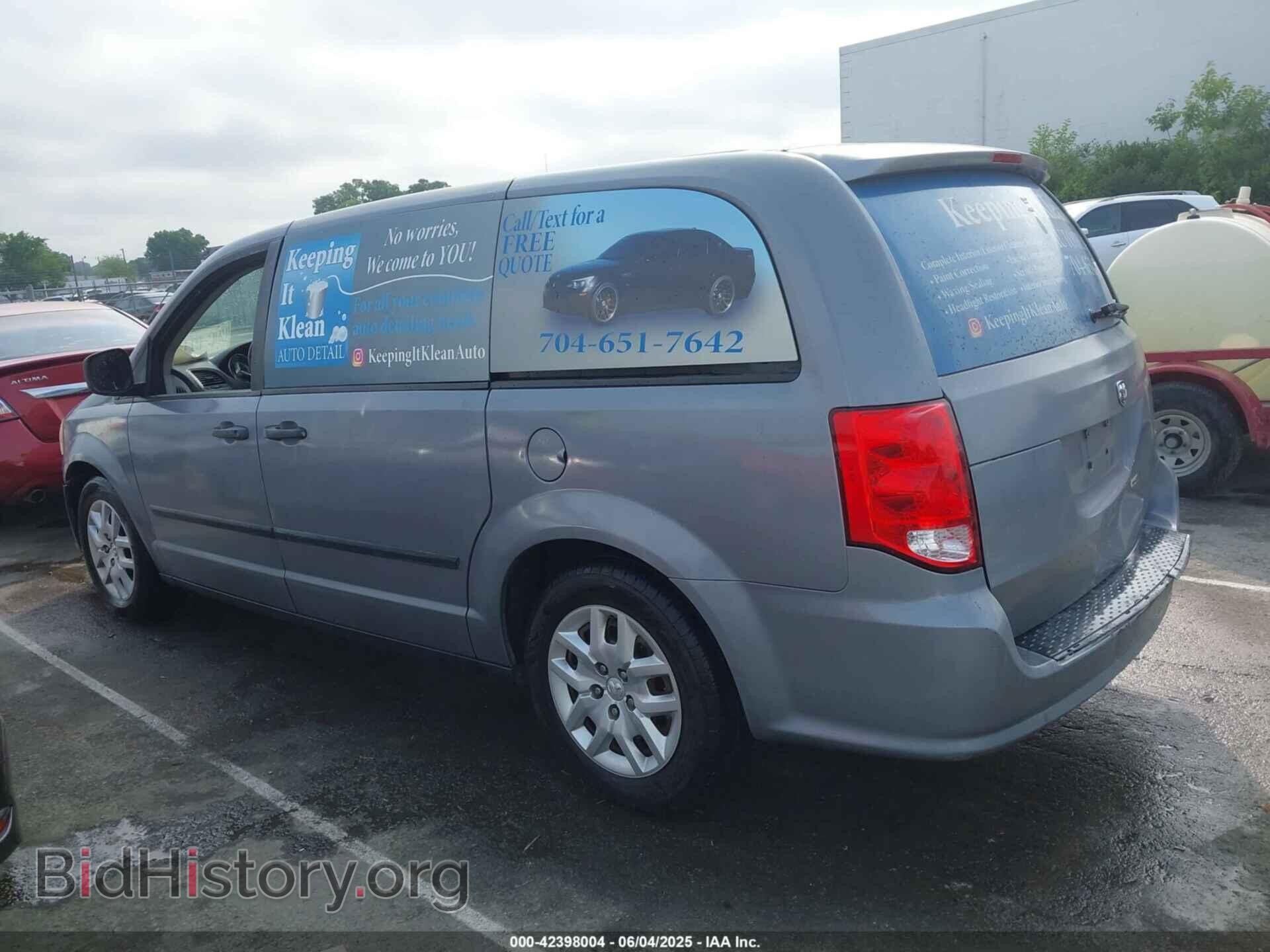 2014 RAM CARGO - VIN: 2C4JRGAG2ER197507 - Фото 14