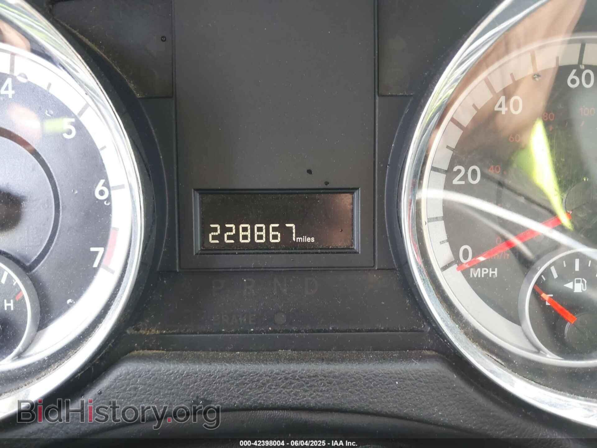 2014 RAM CARGO - VIN: 2C4JRGAG2ER197507 - Фото 15