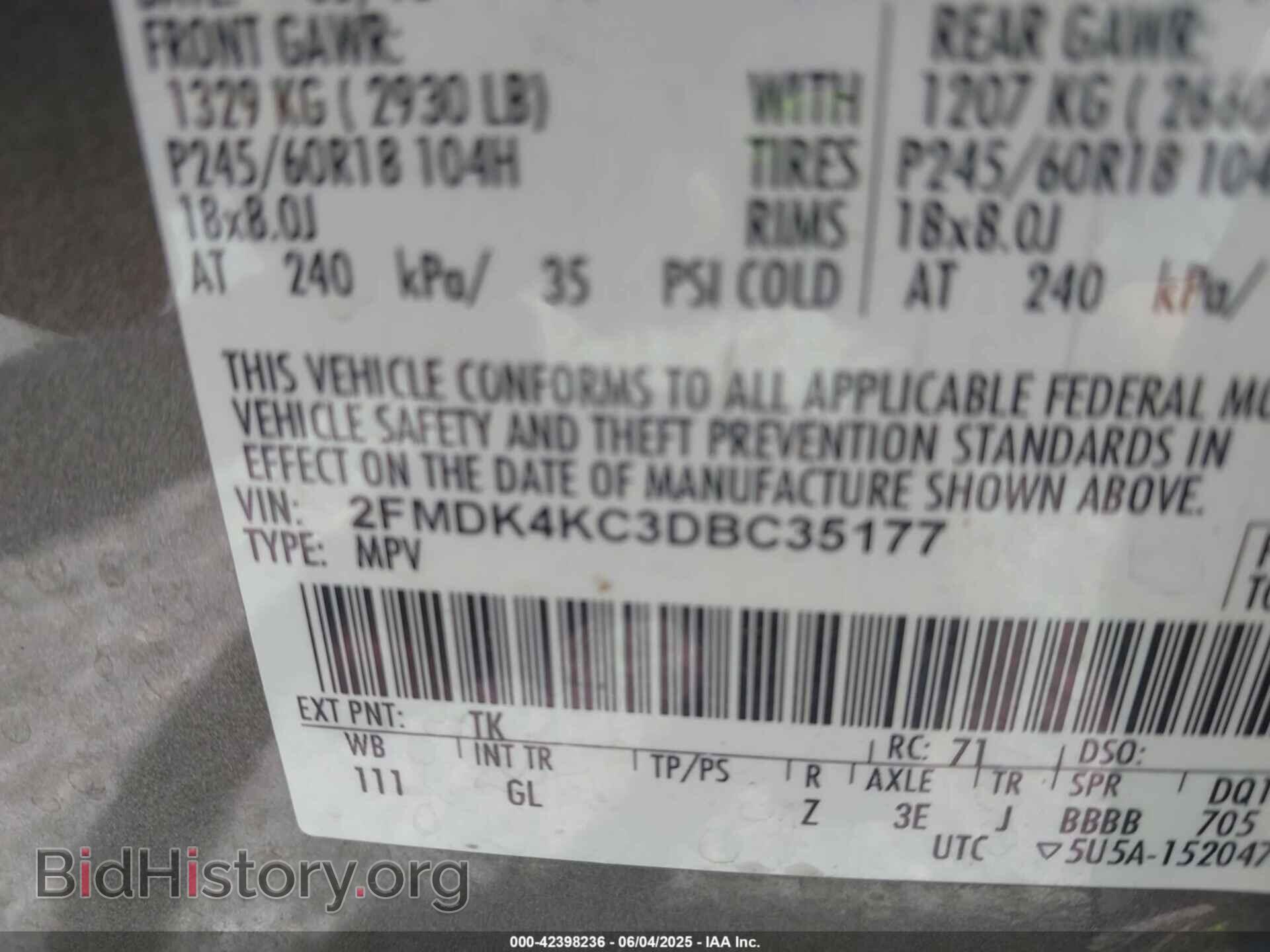 2013 FORD EDGE - VIN: 2FMDK4KC3DBC35177 - Фото 9