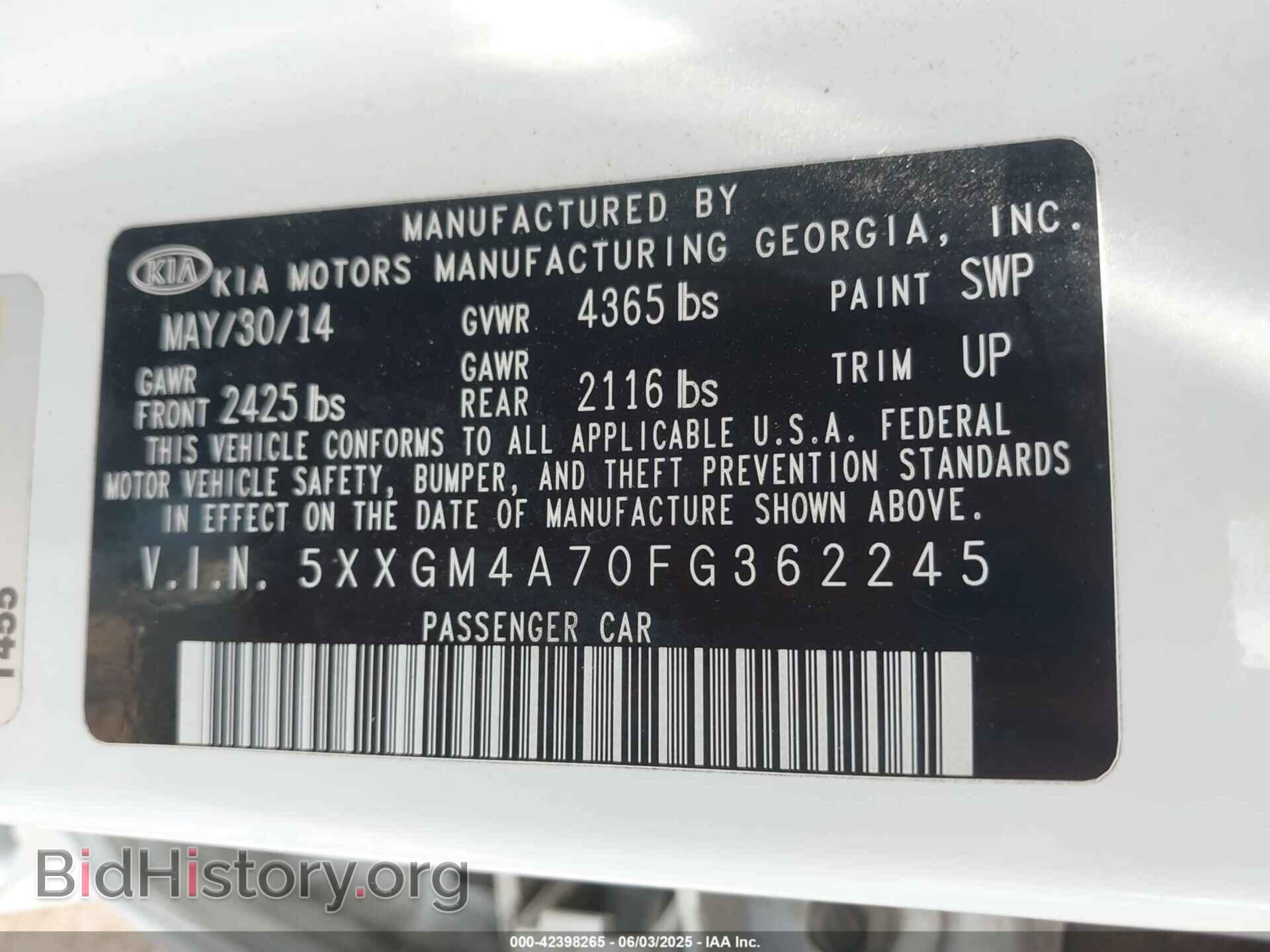 2015 KIA OPTIMA - VIN: 5XXGM4A70FG362245 - Фото 9