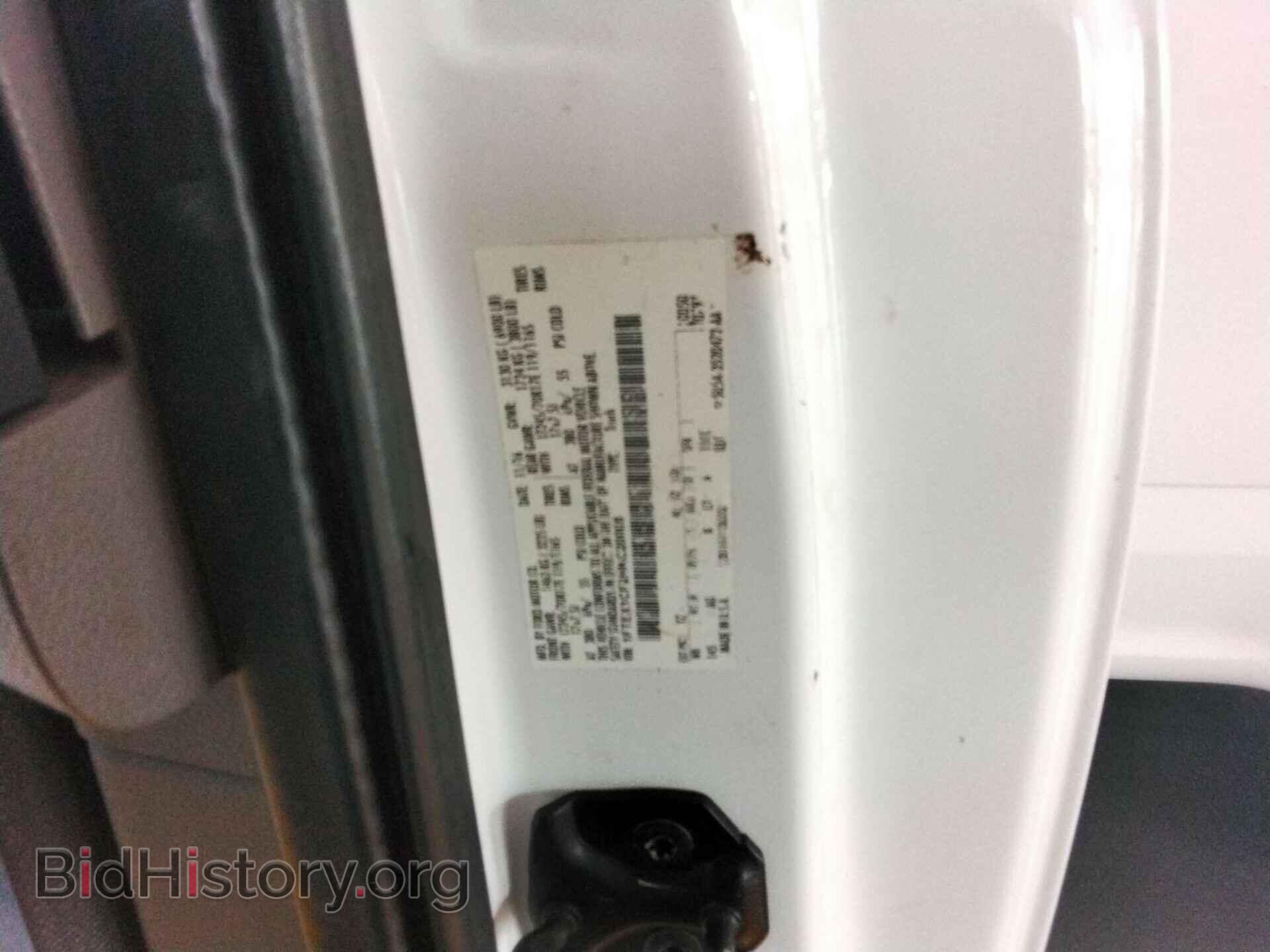 2017 FORD F-150 - VIN: 1FTEX1CF2HKC20005 - Фото 22