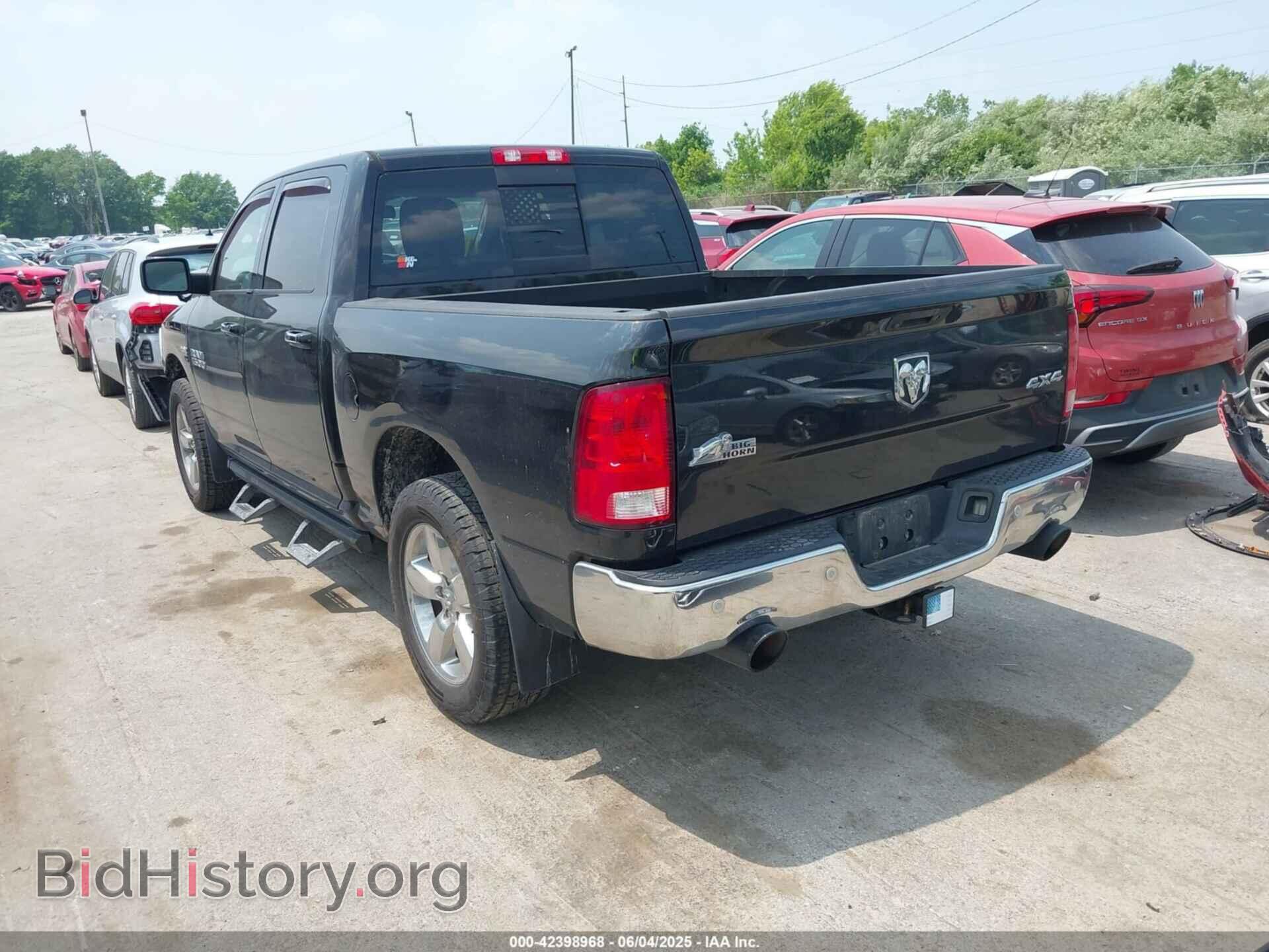 2017 RAM 1500 - VIN: 3C6RR7LT3HG613899 - Фото 3