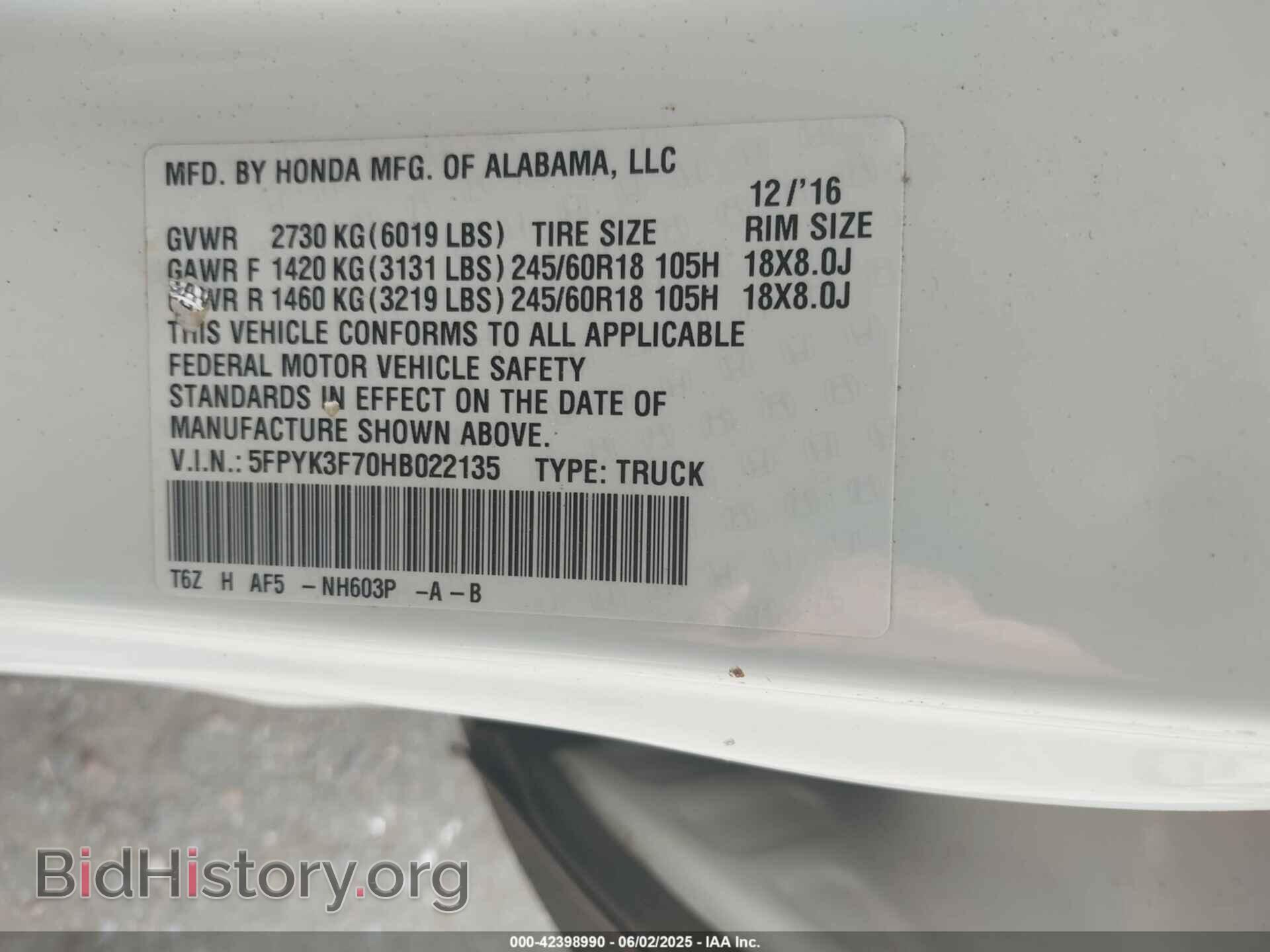 2017 HONDA RIDGELINE - VIN: 5FPYK3F70HB022135 - Фото 9