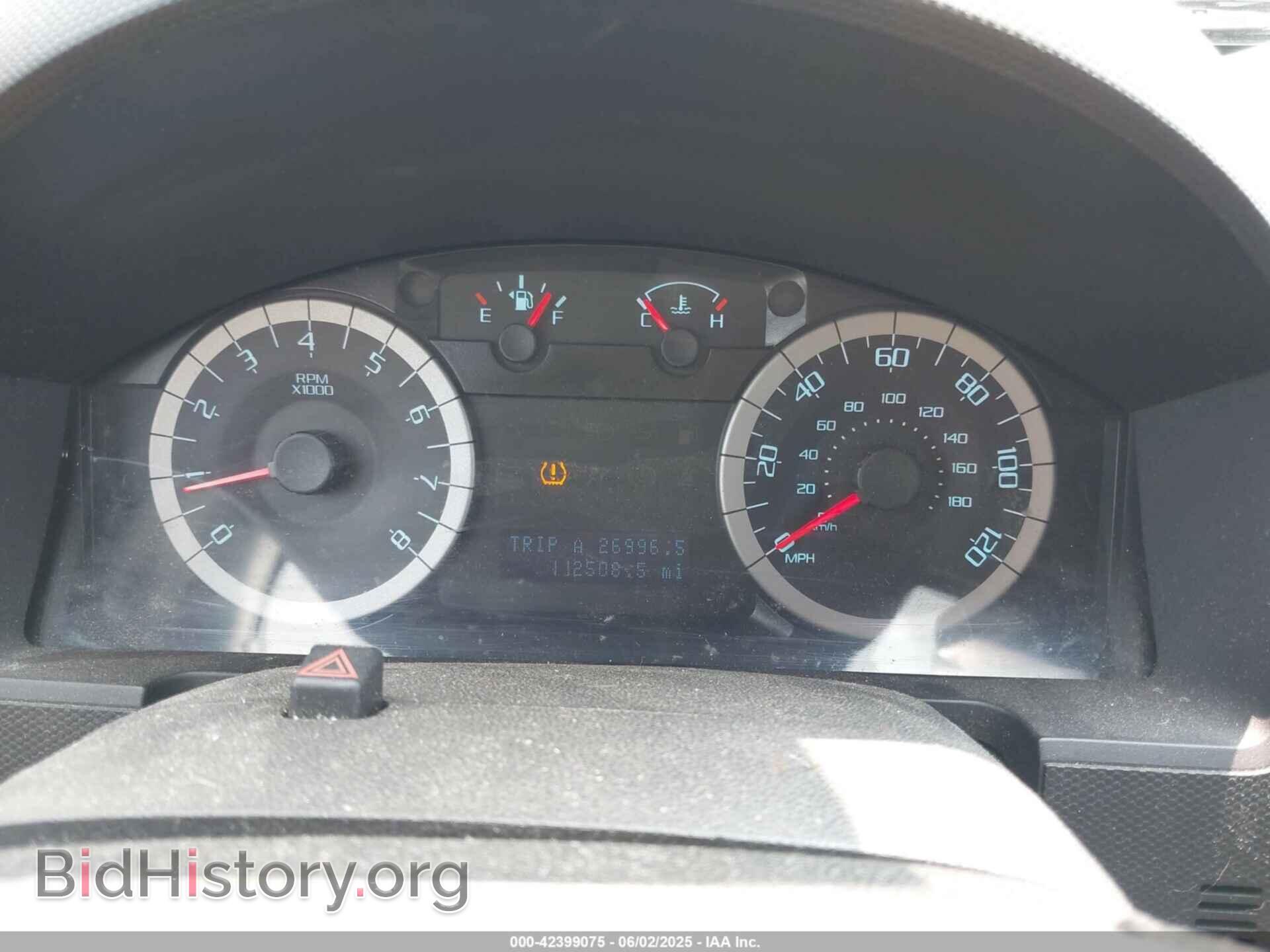 2012 FORD ESCAPE - VIN: 1FMCU9DG8CKB76313 - Фото 7