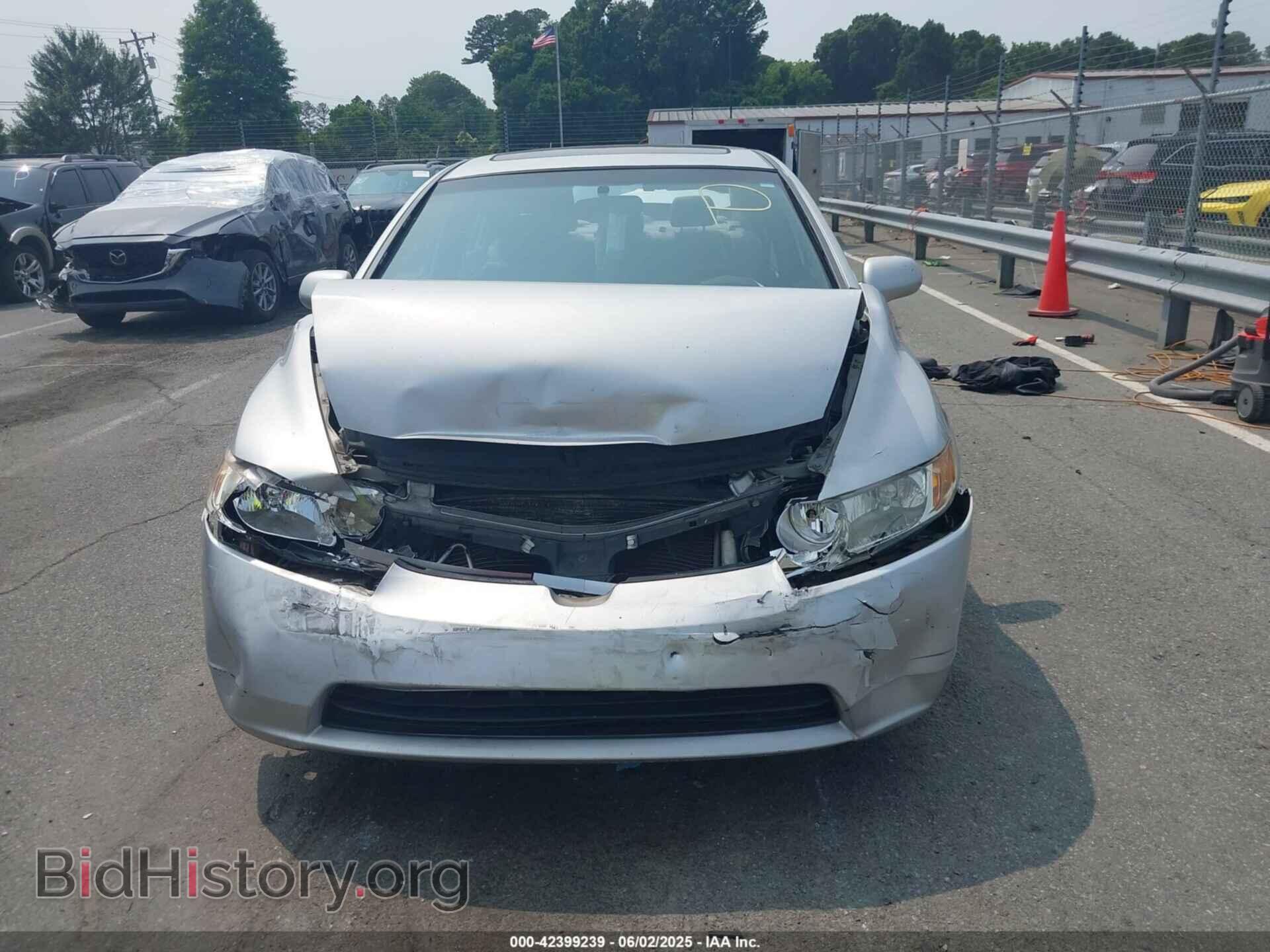 2008 HONDA CIVIC - VIN: 1HGFA16808L074010 - Фото 12