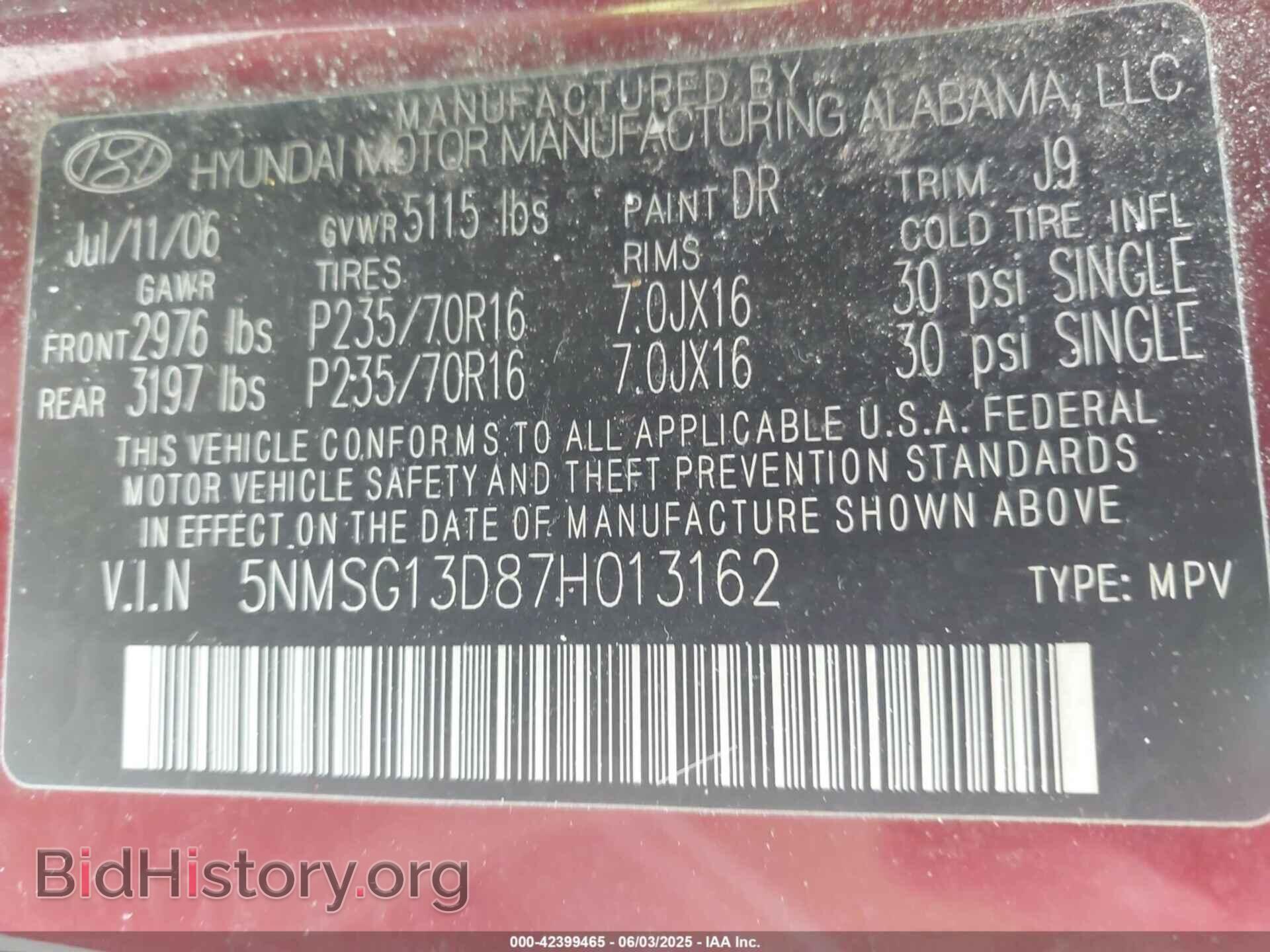 2007 HYUNDAI SANTA FE - VIN: 5NMSG13D87H013162 - Фото 9